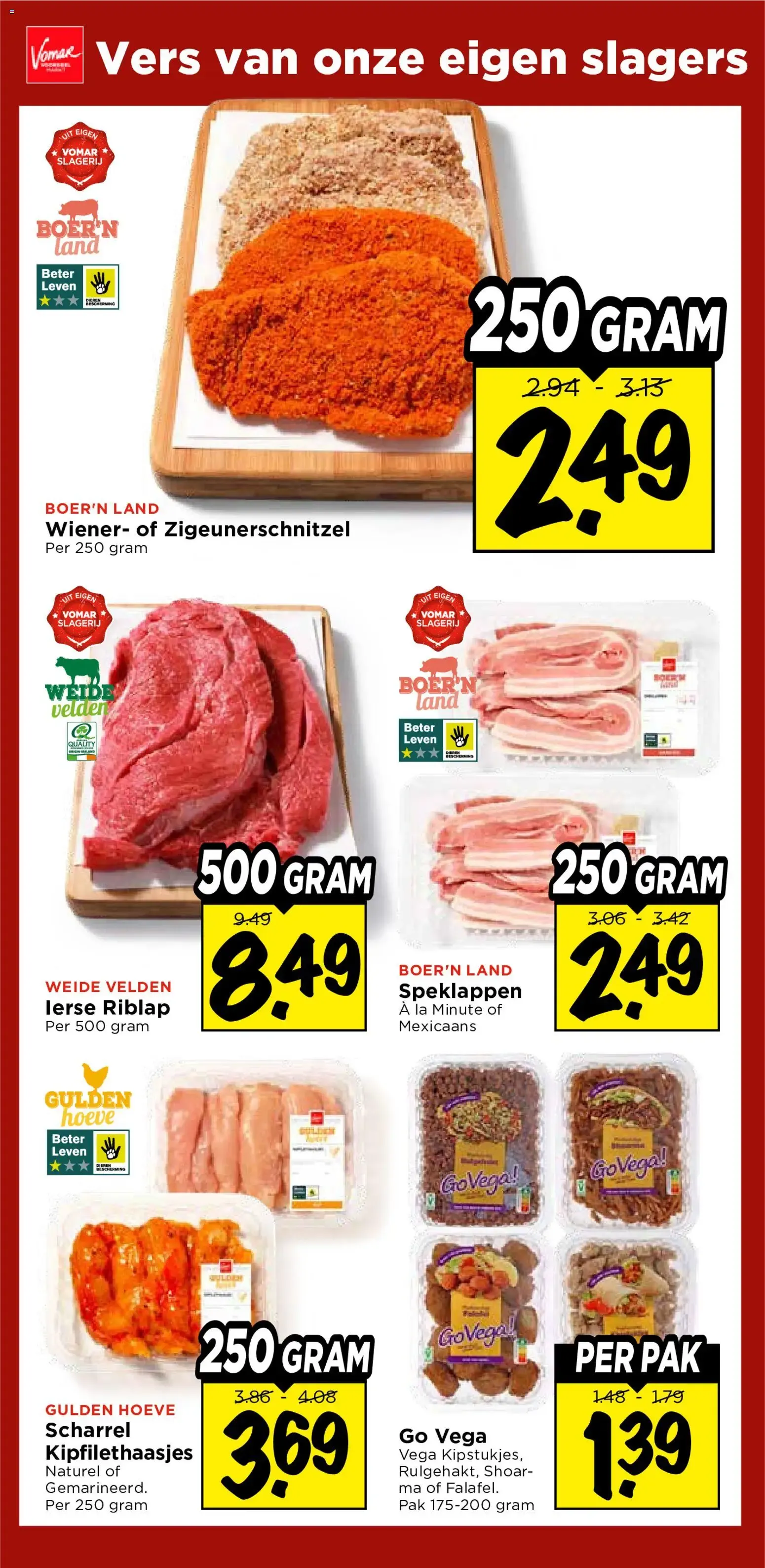 Vomar folder vanaf 28-06-2026 // volgende, deze week van 28 juni tot 4 juli 2026 - Folder pagina 17