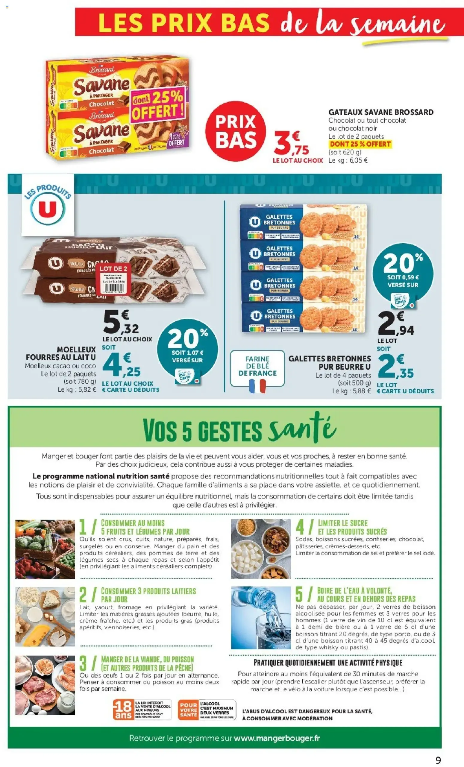 Super U catalogue à partir du 11/08/2026 - promo en ligne du 11 août au 23 août 2026 - Catalogue page 9