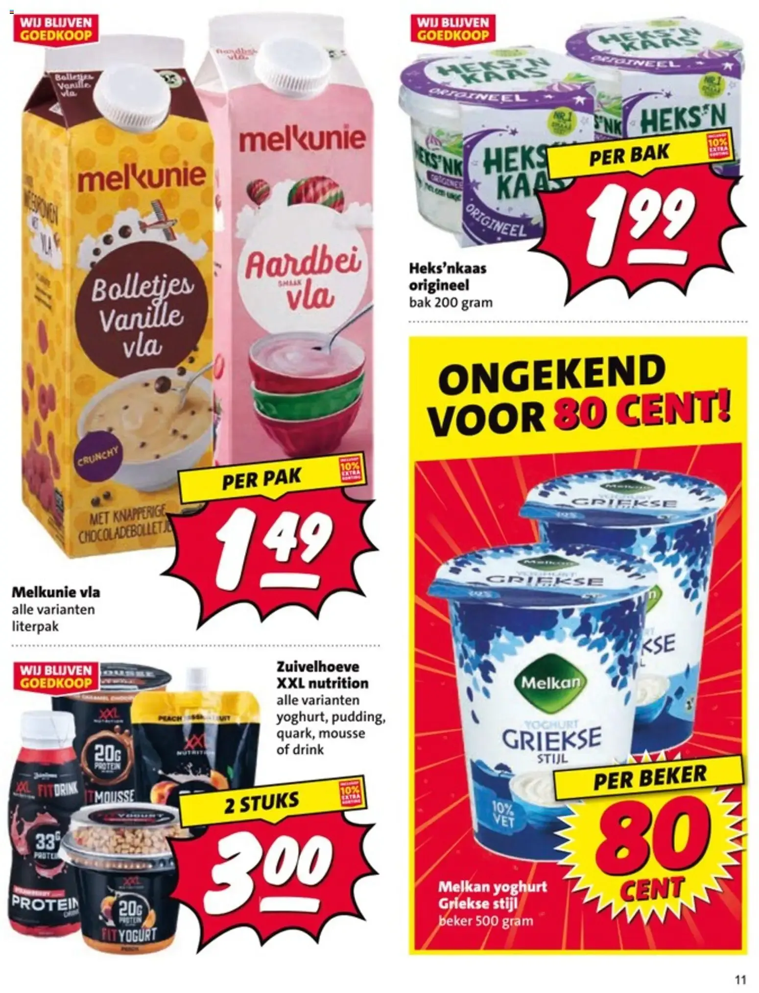 Nettorama Merkendiscount - Discount Prijs! Extra Lang Laag! van 17 augustus tot 23 augustus 2026 - Folder pagina 11