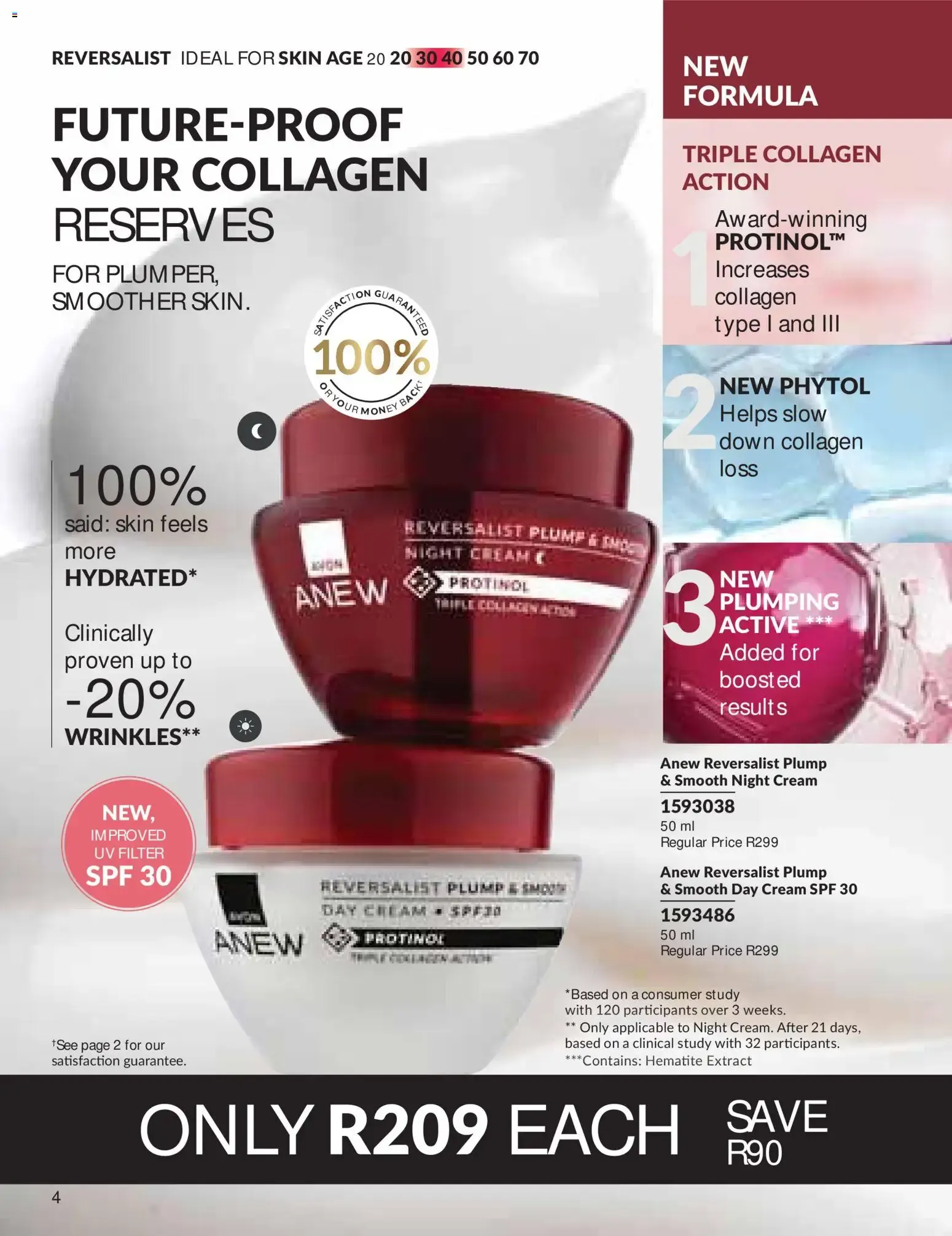 Avon Catalogue (01/07/2026 - 31/07/2026) Online from 1 July to 31 July 2026 - Catalogue Page 4