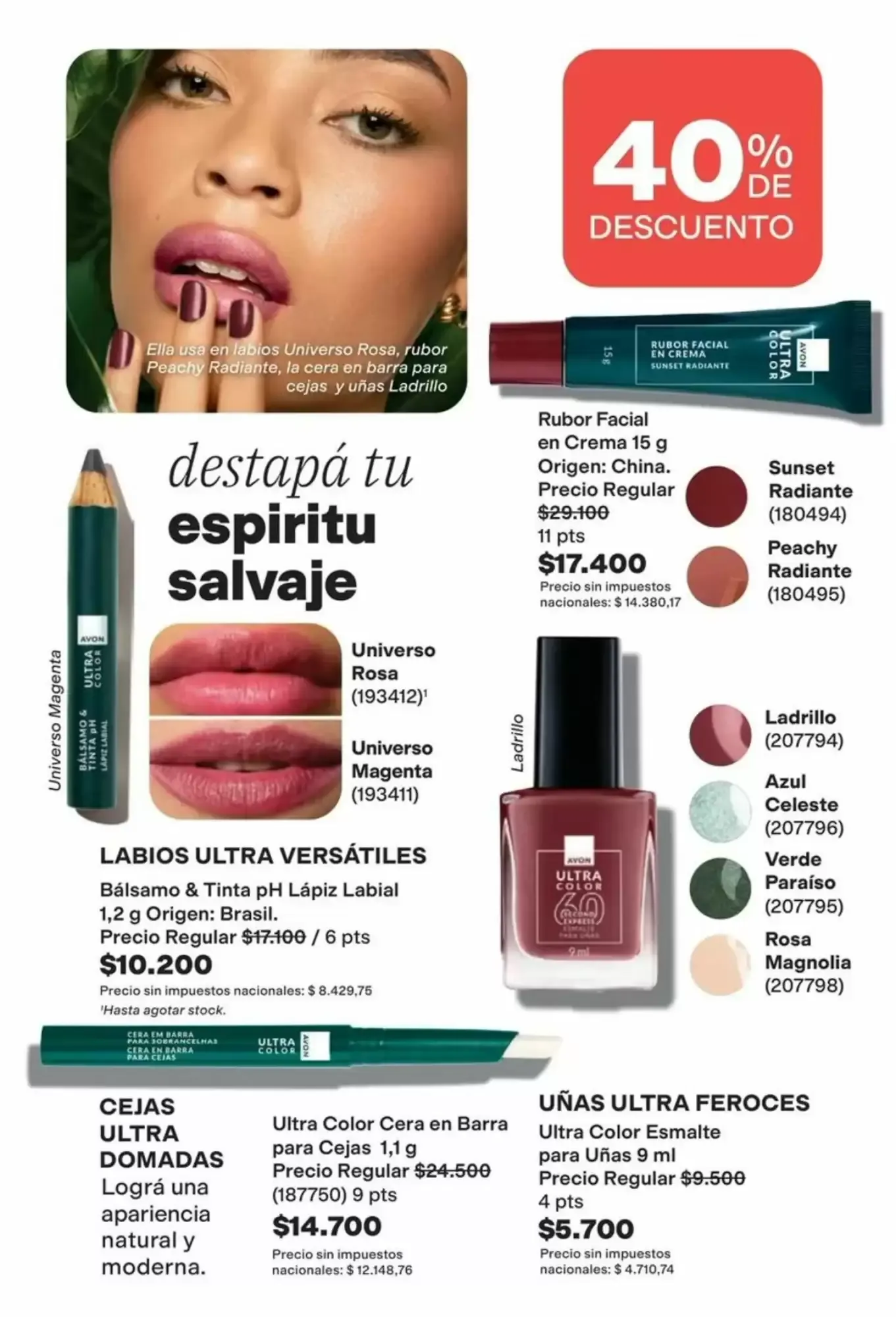 Ofertas de Catálogo Avon 4 de septiembre al 19 de septiembre 2026 - Página 33 del catálogo