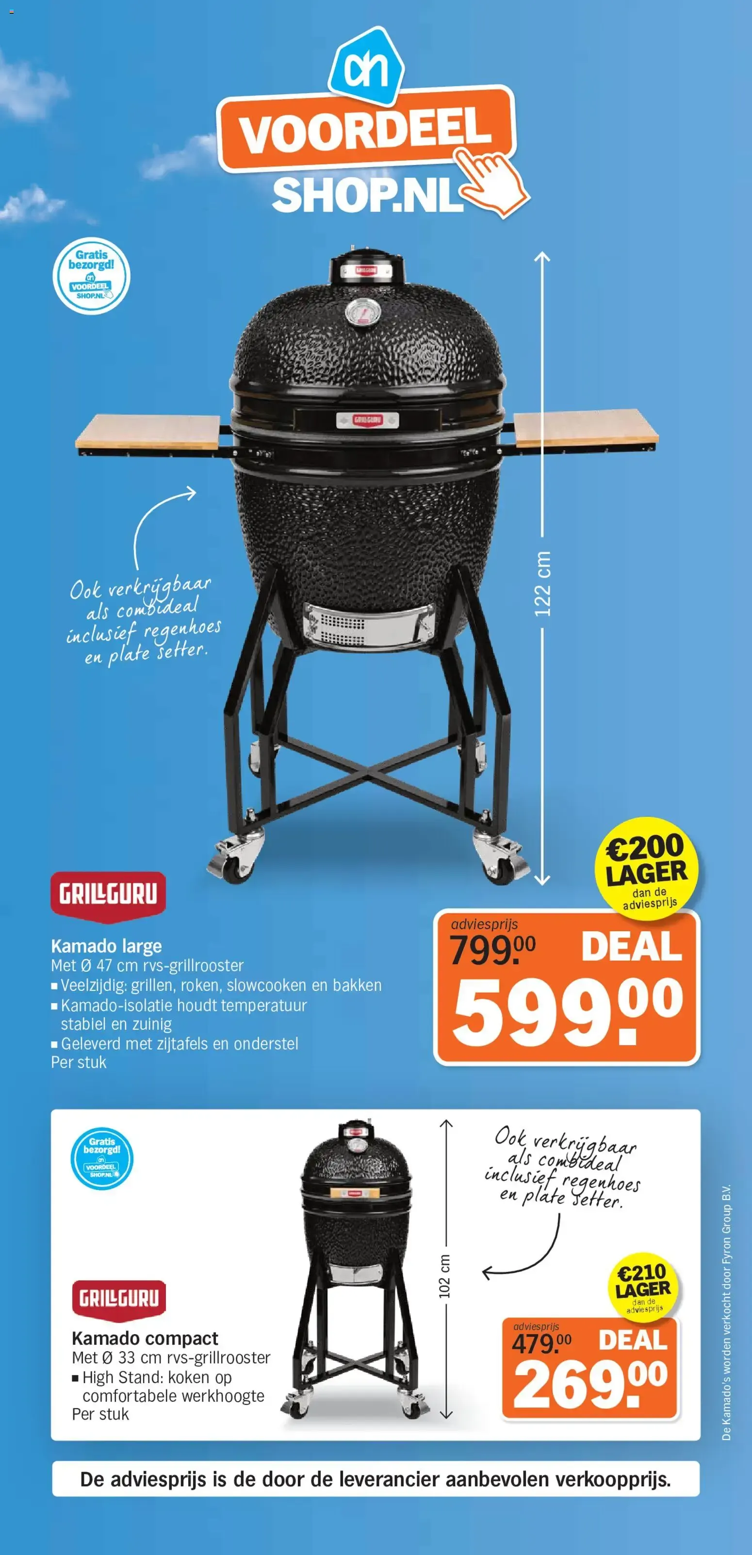 Voordeel Shop NL - SUP Boards van 29 juni tot 5 juli 2026 - Folder pagina 7