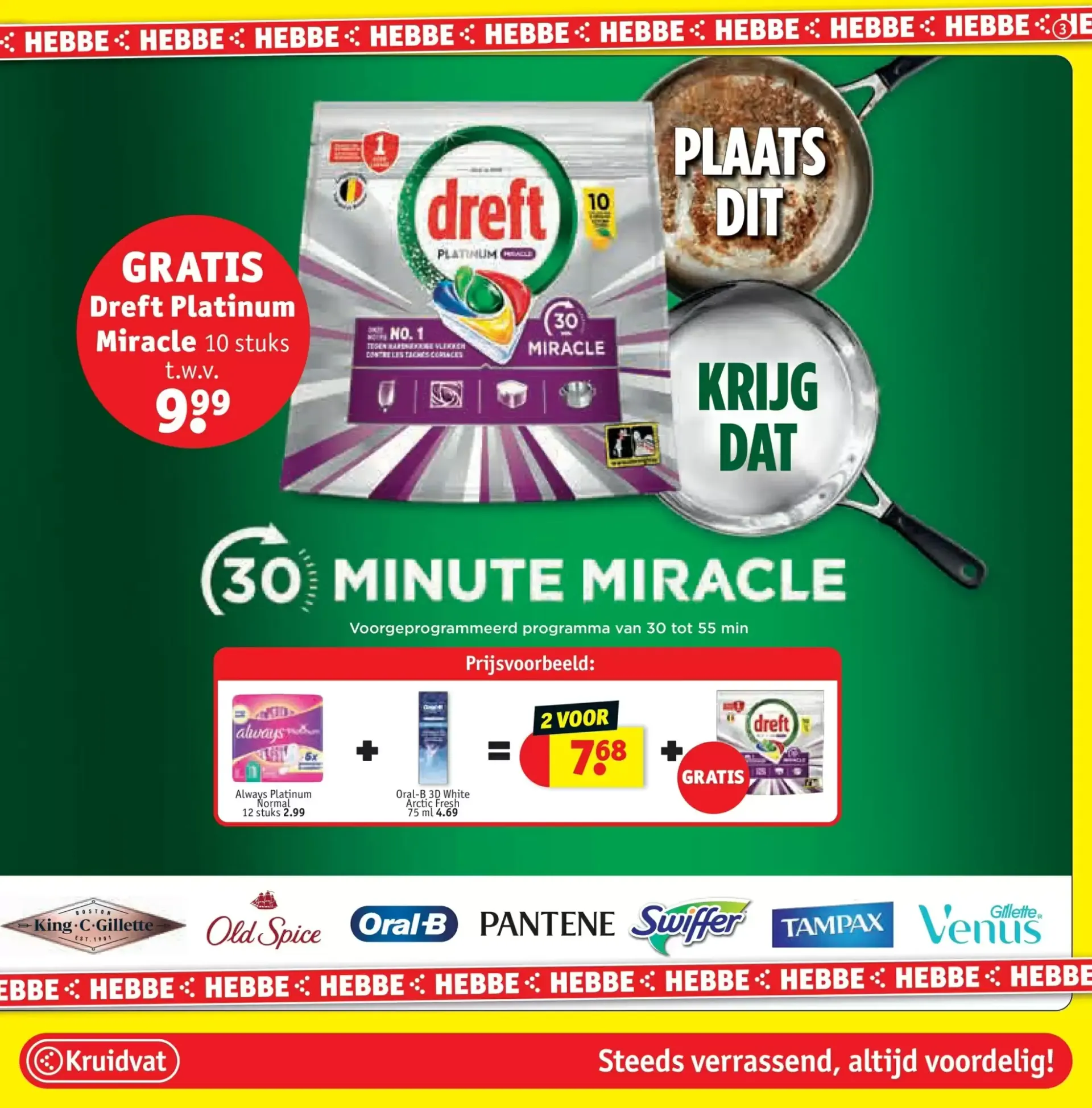 Kruidvat folder van 25 augustus tot 6 september 2026 - folder pagina 3