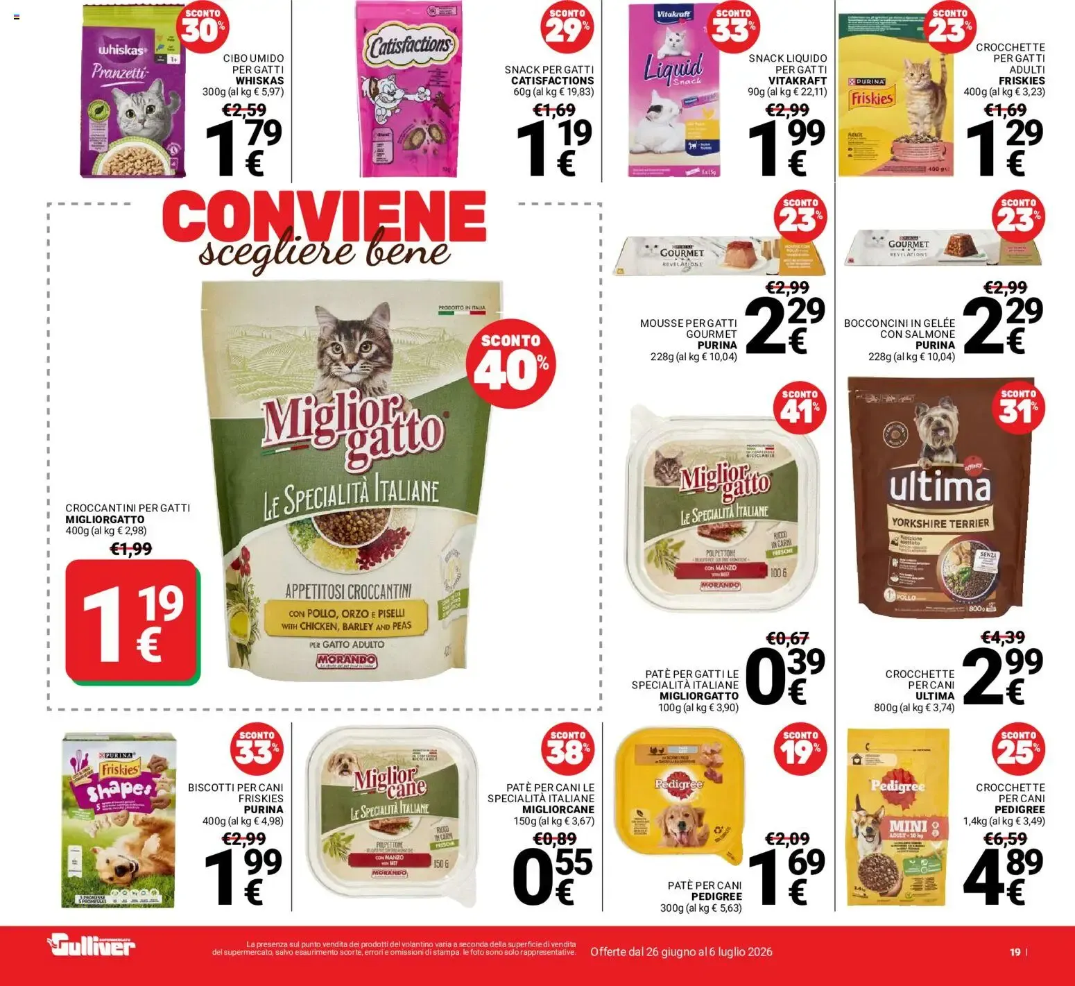 Nuovo Gulliver volantino dal 26/06/2026 > offerte anteprima 🛍️ da 26 giugno a 6 luglio di 2026 - Pagina del volantino 19