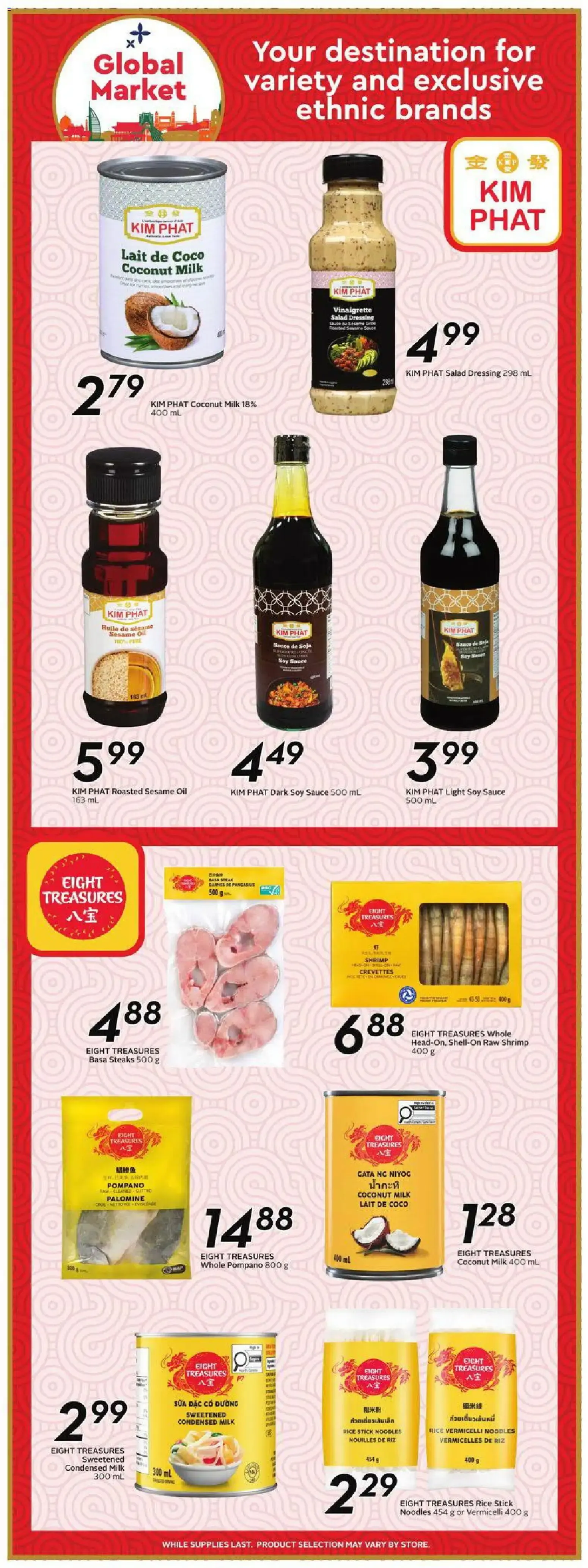 Sobeys weekly flyer / circulaire from Jul 16, 2026 > weekly specials & deals from July 16 to July 22 2026 - flyer page 16