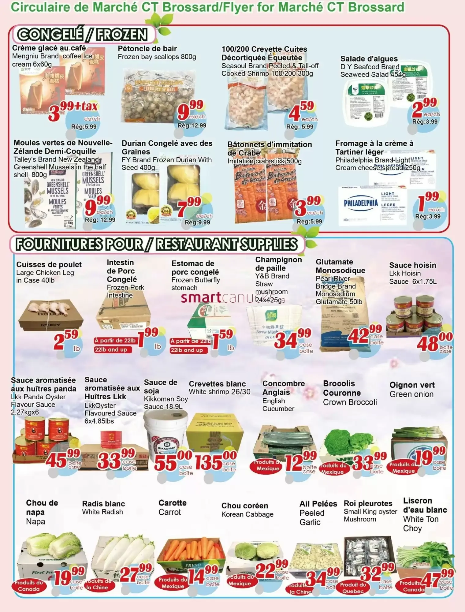 Marche C&T flyer week 29 from July 16 to July 22 2026 - flyer page 4