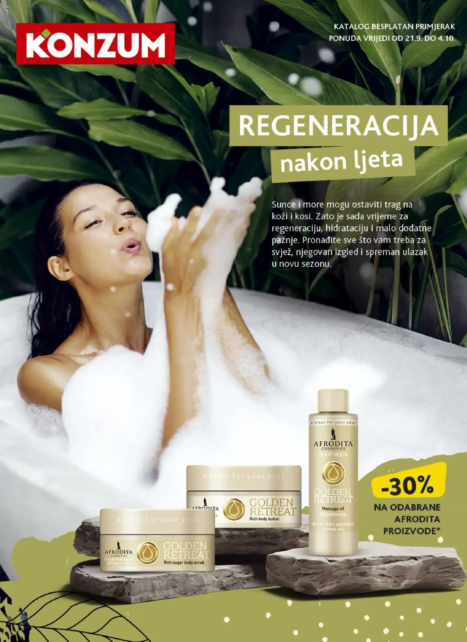 Konzum - Regeneracija nakon ljeta