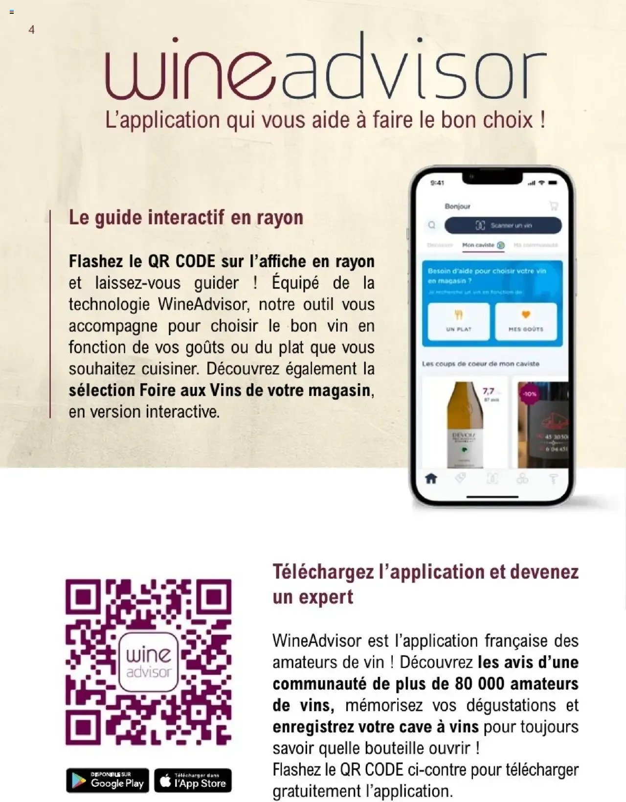 Le Guide des Vins 2025-2026 du 1 septembre au 31 décembre 2026 - Catalogue page 4