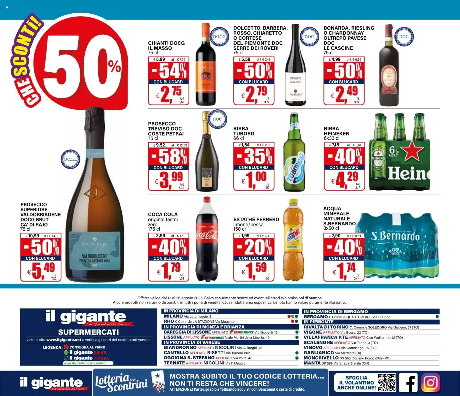 Il Gigante: Che Sconti! da 13 agosto a 26 agosto di 2026 - Pagina del volantino 12