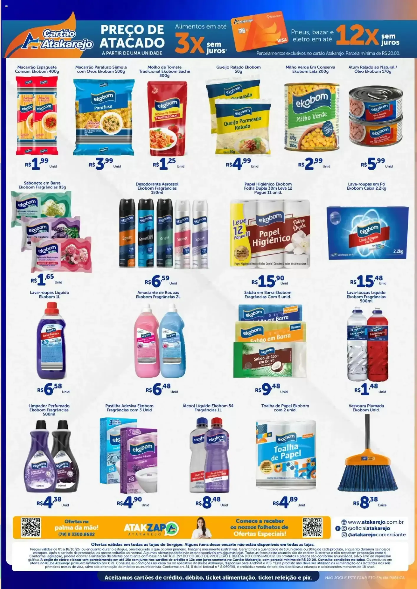 Encarte de Festival Ekobom Sergipe 5 de outubro até 18 de outubro 2026 - Pagina 2