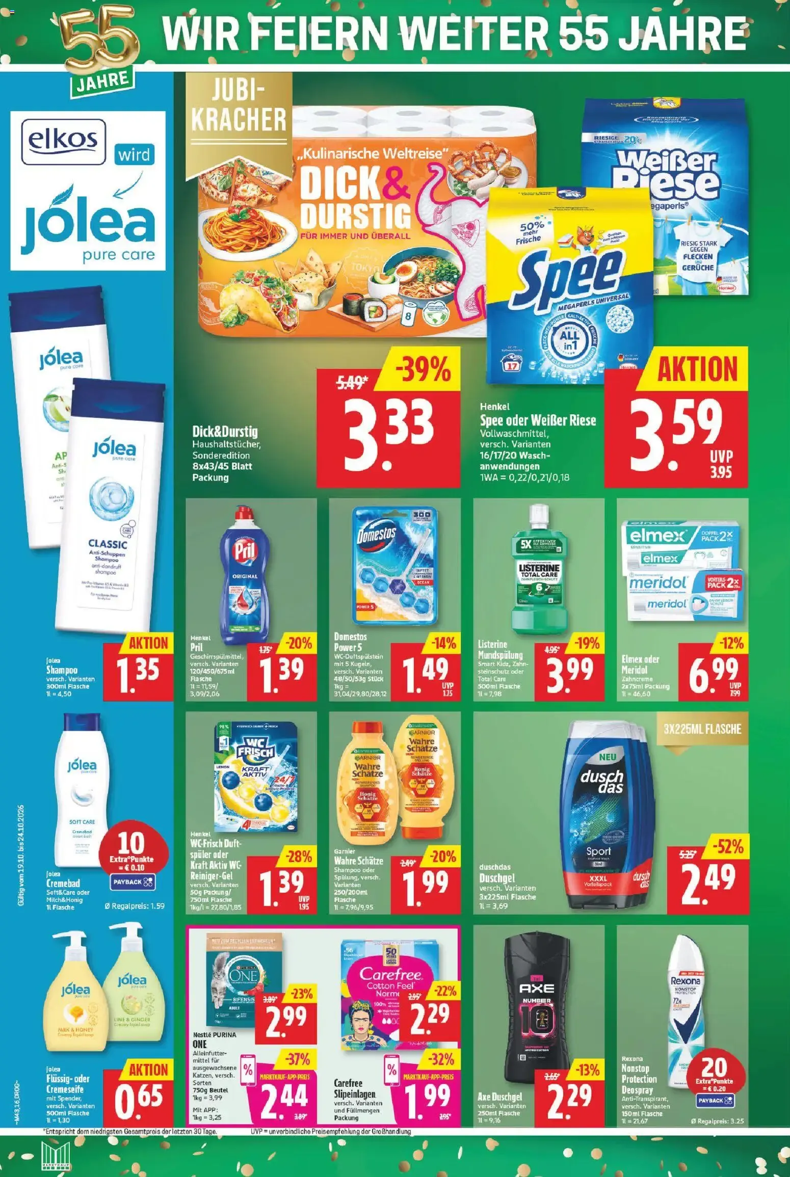 Marktkauf Prospekt (ab 19.10.2026) » Angebote online von 19. Oktober bis 24. Oktober 2026 - Prospekt seite 18