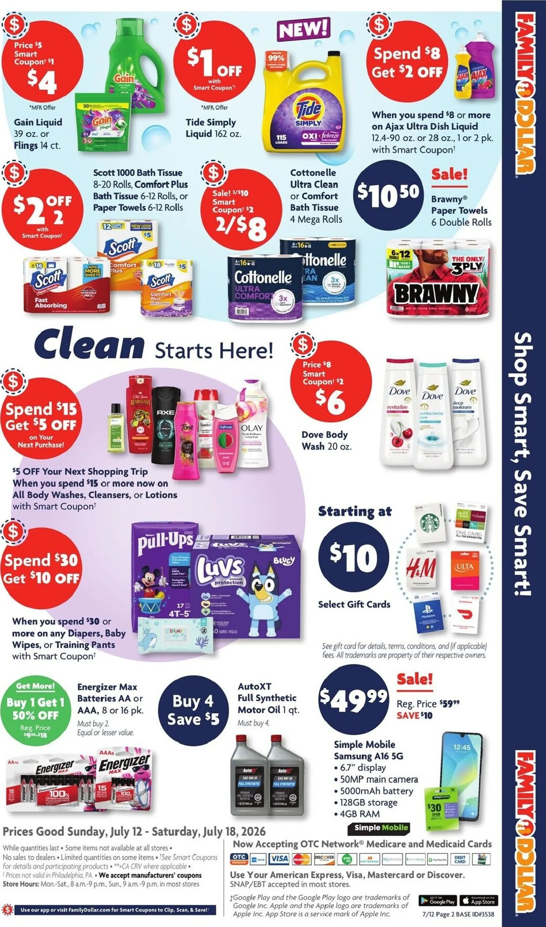 Weekly ad Current Family Dollar leaflet valid from Sunday 07/12/2026 to Saturday 07/18/2026 from July 12 to July 18 2026 - Page 9