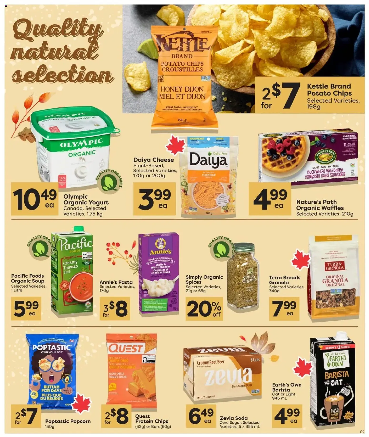 Quality Foods weekly flyer / circulaire from Oct 8, 2026 > weekly specials & deals from October 8 to October 14 2026 - flyer page 10