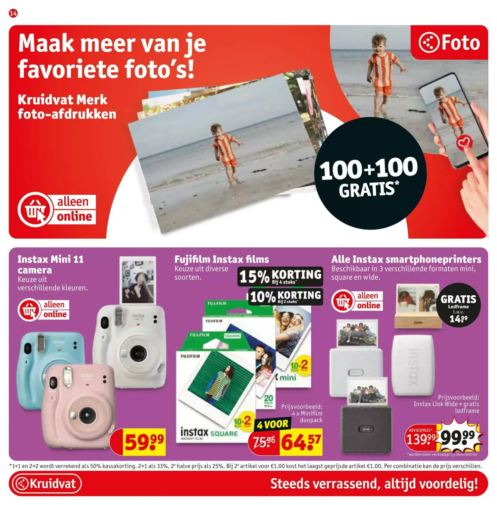 Kruidvat folder van 7 juli tot 19 juli 2026 - folder pagina 14