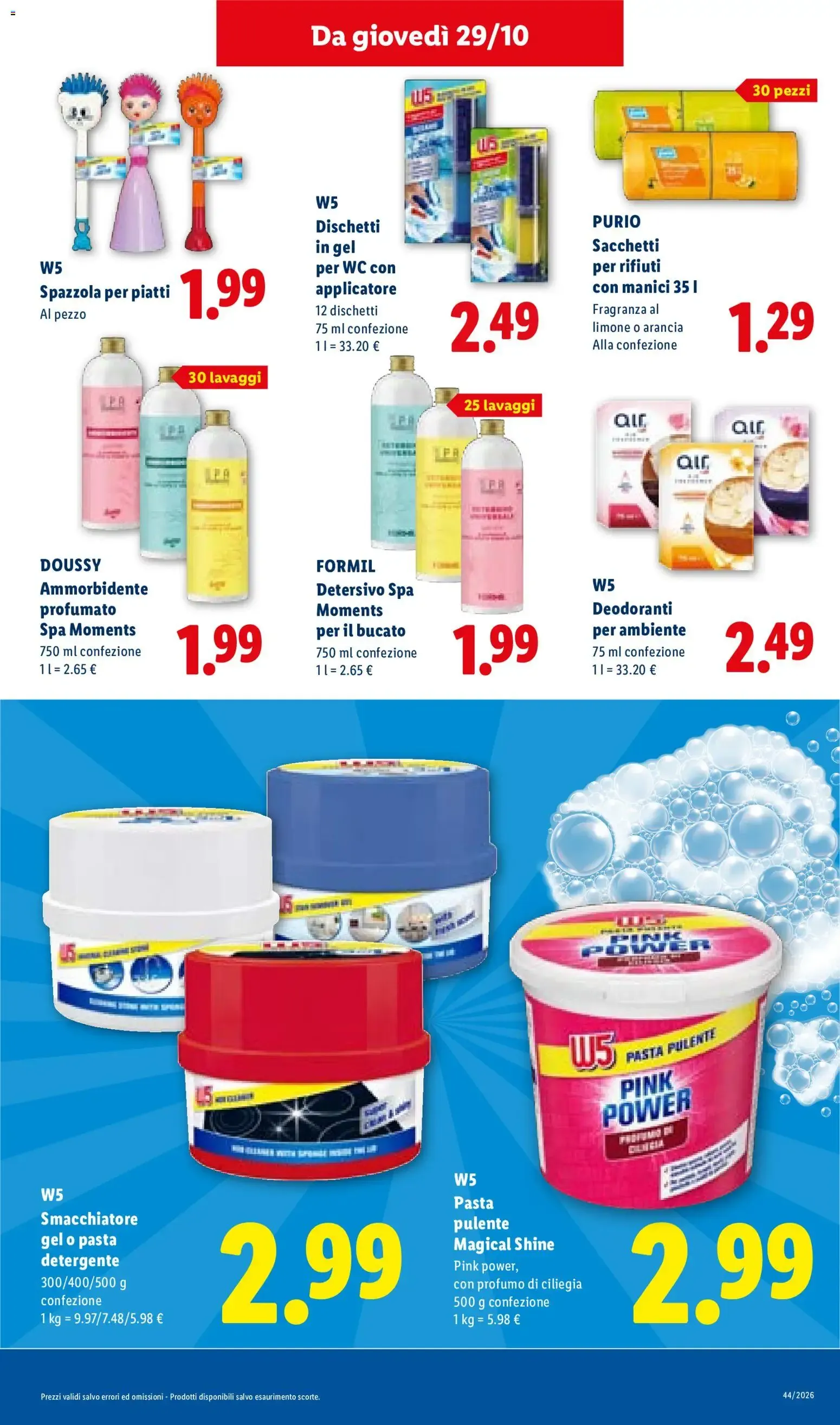 NUOVO LIDL volantino dal 29/10/2026 della prossima settimana da 29 ottobre a 4 novembre di 2026 - Pagina del volantino 31