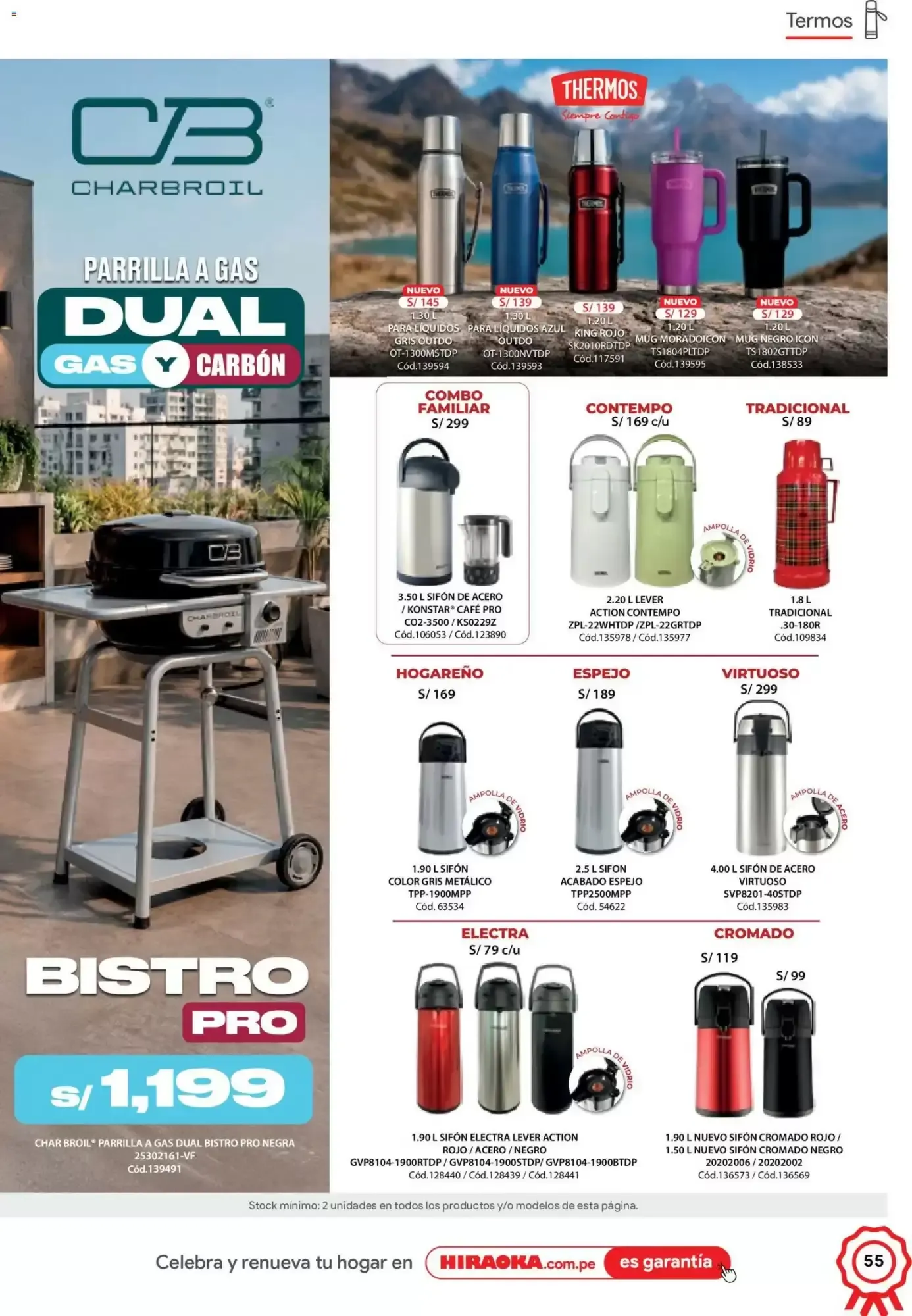 Catalogo de Catálogo Hiraoka 11 de julio al 31 de julio 2026 - Pag 55