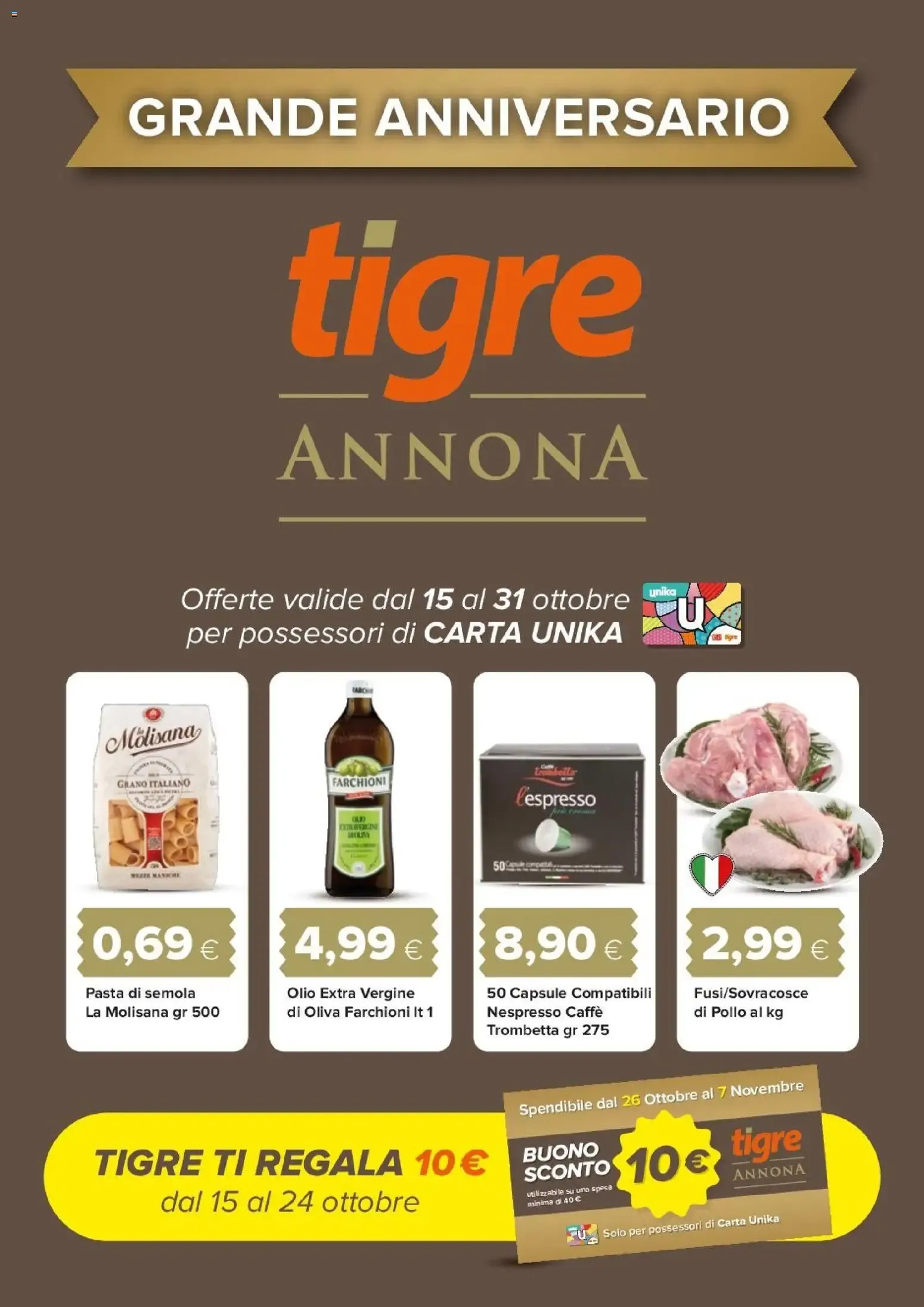 Tigre Annona Grande Anniversario