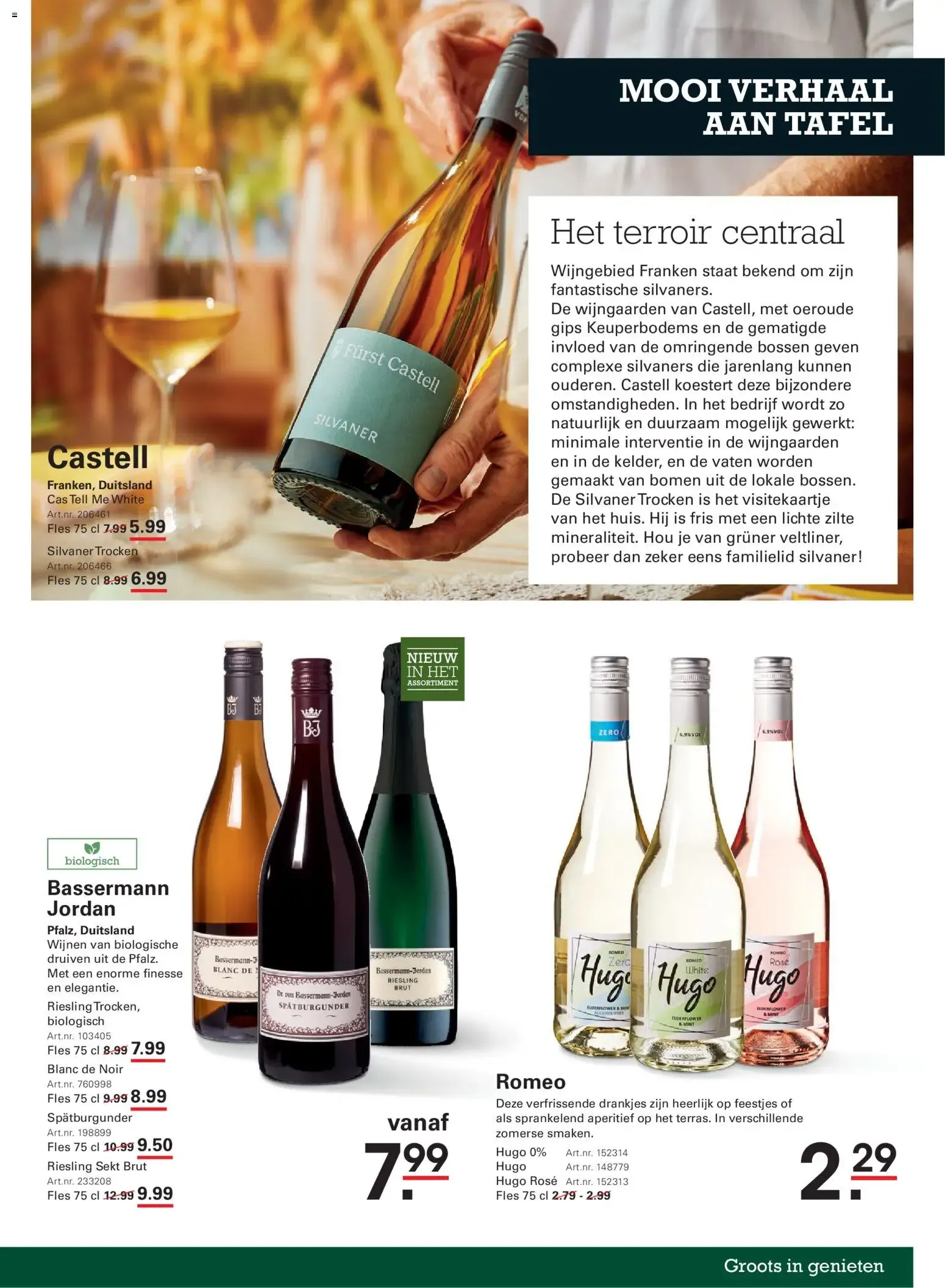 Sligro folder vanaf 13-08-2026 || NIEUWE van 13 augustus tot 31 augustus 2026 - Folder pagina 7