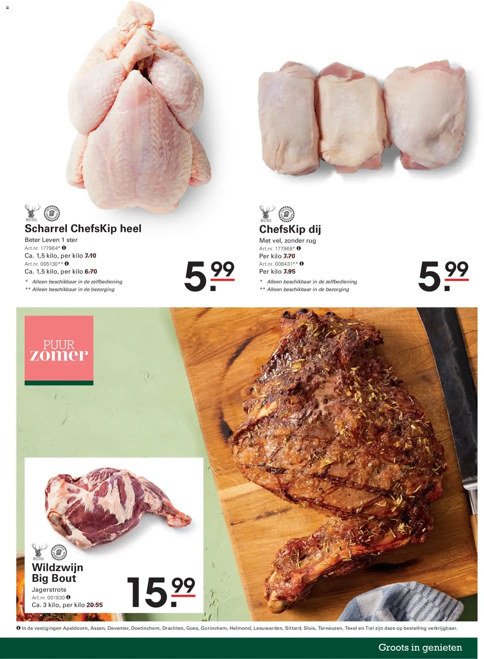 Sligro Food - Red Bull Acties van 23 juli tot 10 augustus 2026 - Folder pagina 7