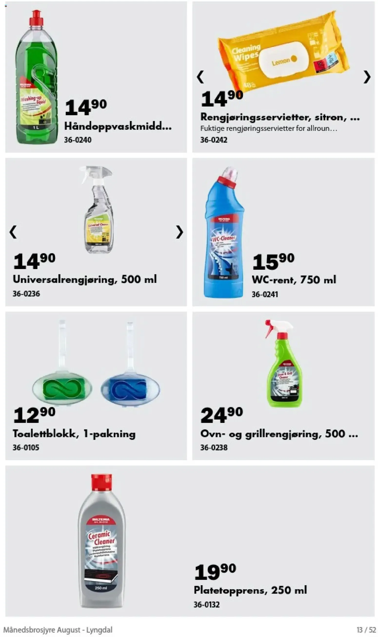 Biltema Månedsbrosjyre August - National (01/08/2026 - 30/08/2026) - Kundeavis og tilbud fra 1. august til 30. august 2026 - kundeavisside 13