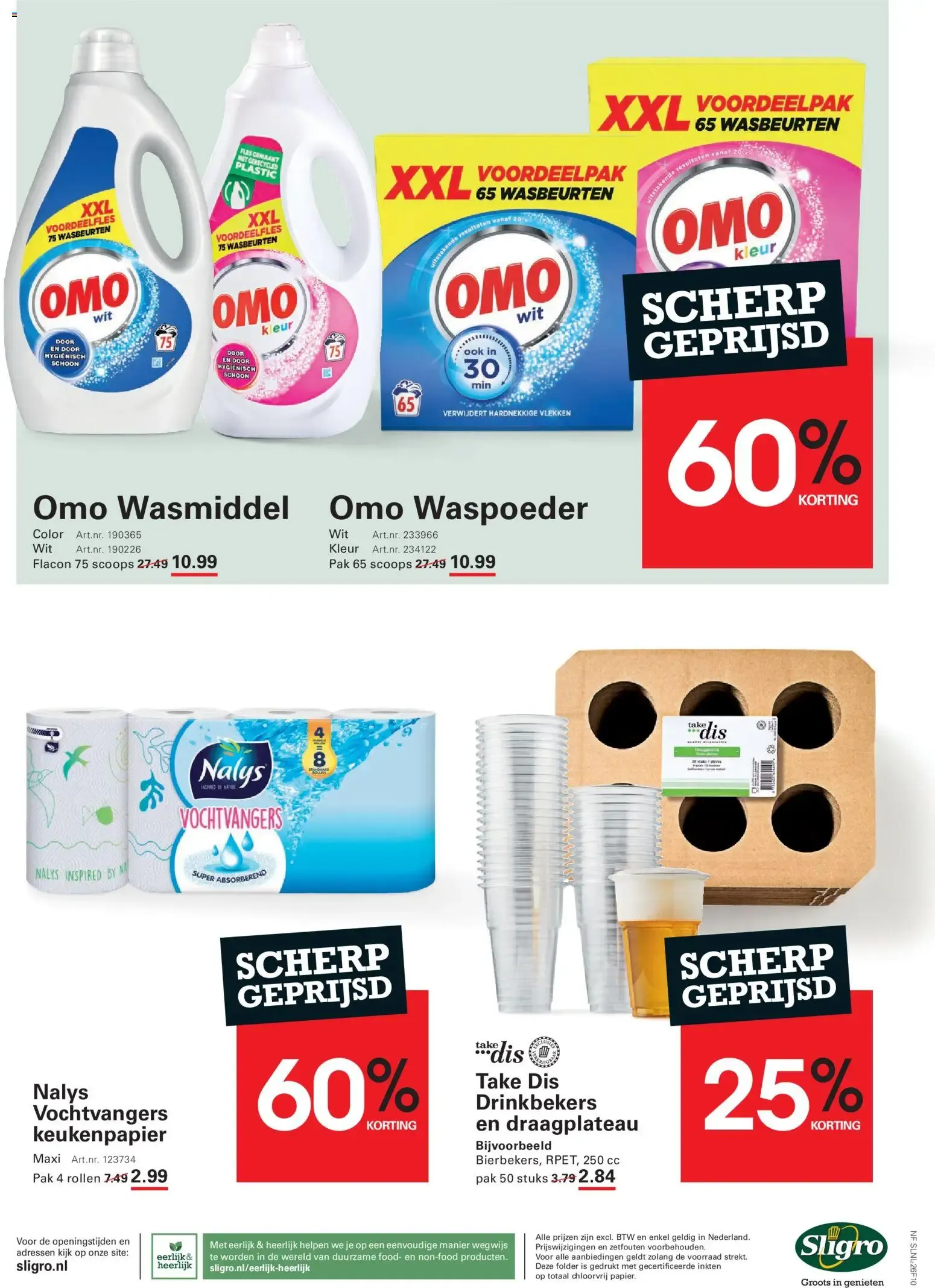 Sligro NON-FOOD: Schott-Zwiesel Wijnglazen Taste van 23 juli tot 10 augustus 2026 - Folder pagina 12