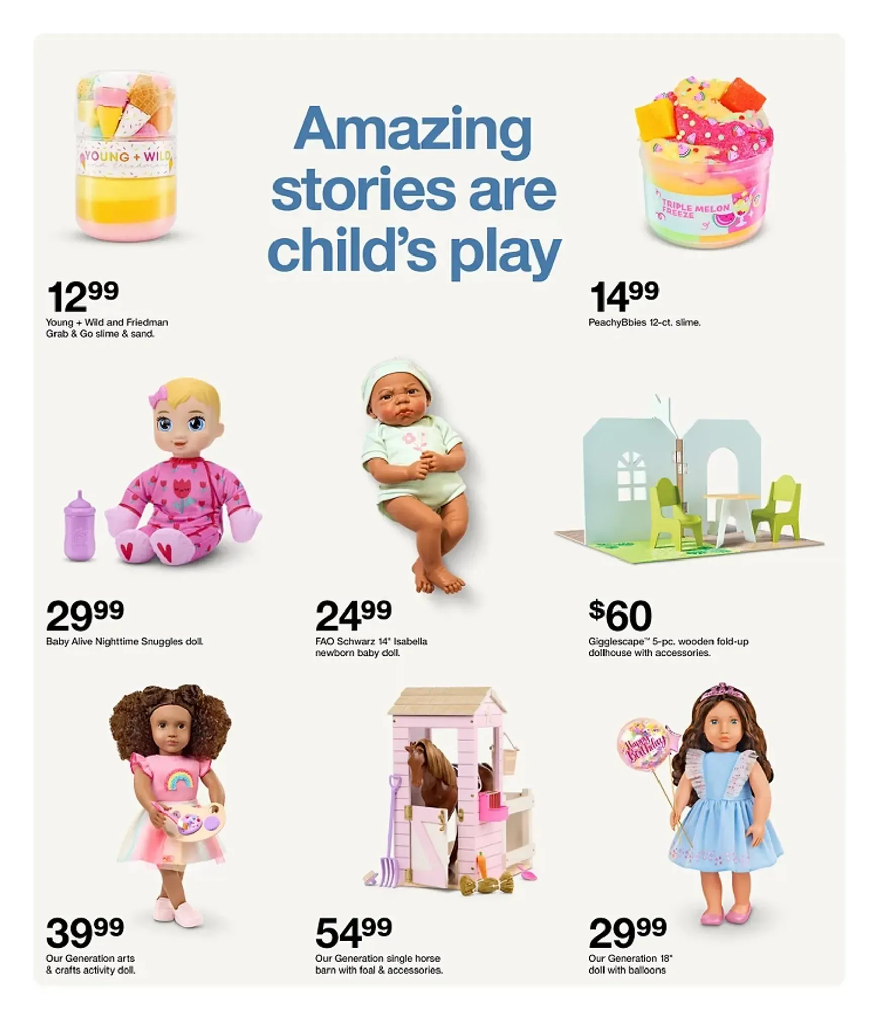 Weekly ad Target: Kids' Activewear - Catch Me at Recess from July 26 to August 1 2026 - Page 20