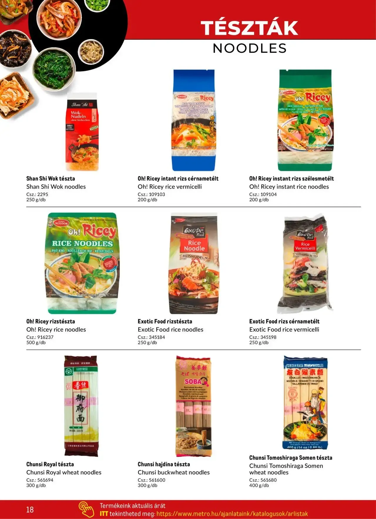 Katalógus ÁZSIAI ÍZEK A TÁVOL-KELET KONYHÁJA / ASIA FLAVORS OF THE ORIENT május 2.-tól december 31.-ig 2026. - Oldal 18