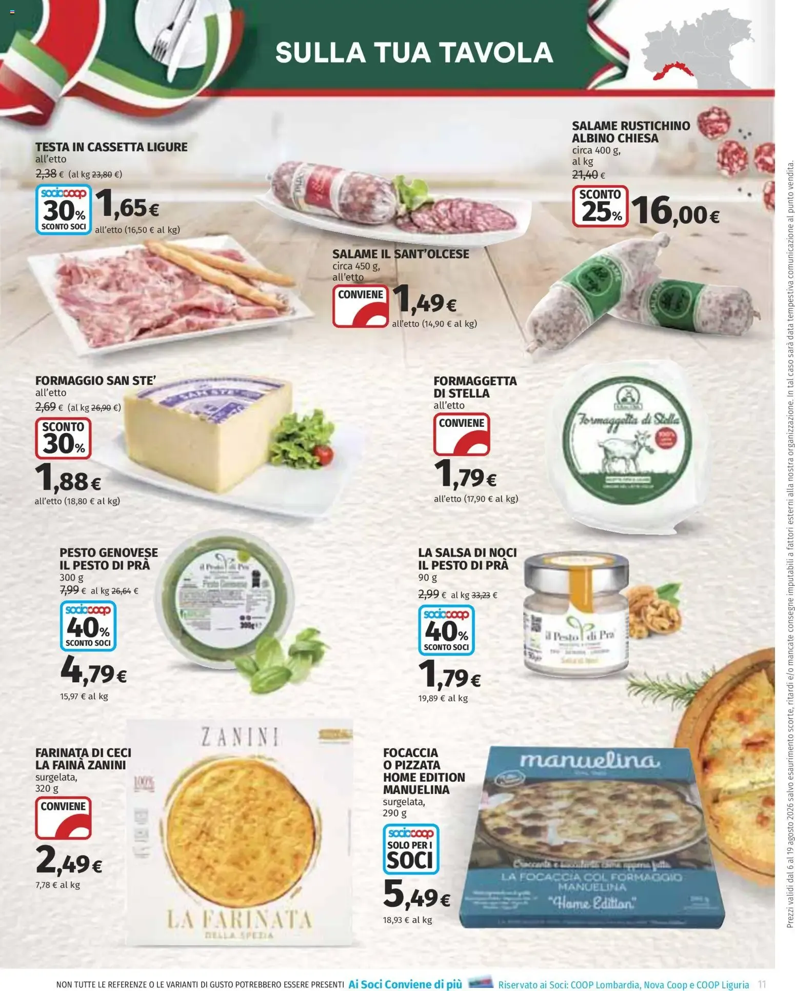 Volantino COOP Anteprima dal 06/08/2026 > NUOVO Promozioni da 6 agosto a 19 agosto di 2026 - Pagina del volantino 11