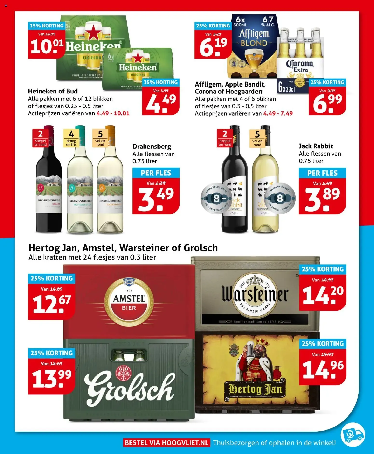 Hoogvliet folder vanaf 14-10-2026 || NIEUWE van 14 oktober tot 20 oktober 2026 - Folder pagina 22