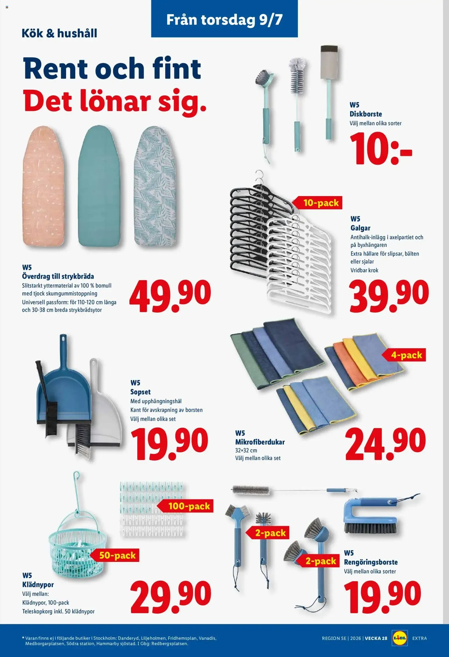 Lidl erbjudanden från 06/07/2026 - 12/07/2026 > Reklamblad nuvarande rabatter från 6 juli till 12 juli 2026 - Reklamblad sidor 21