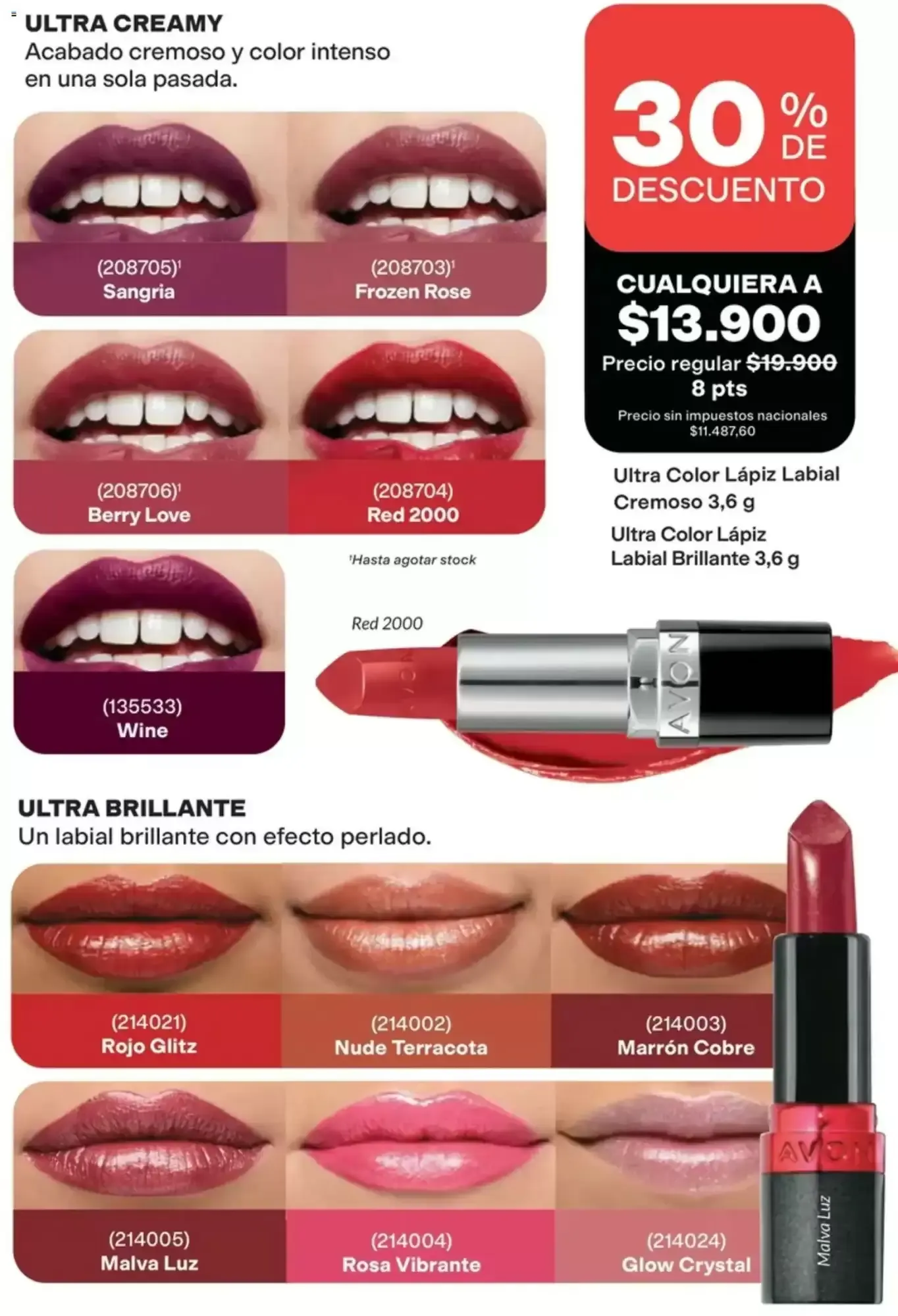 Ofertas de Catálogo Avon 16 de octubre al 31 de octubre 2026 - Página 26 del catálogo