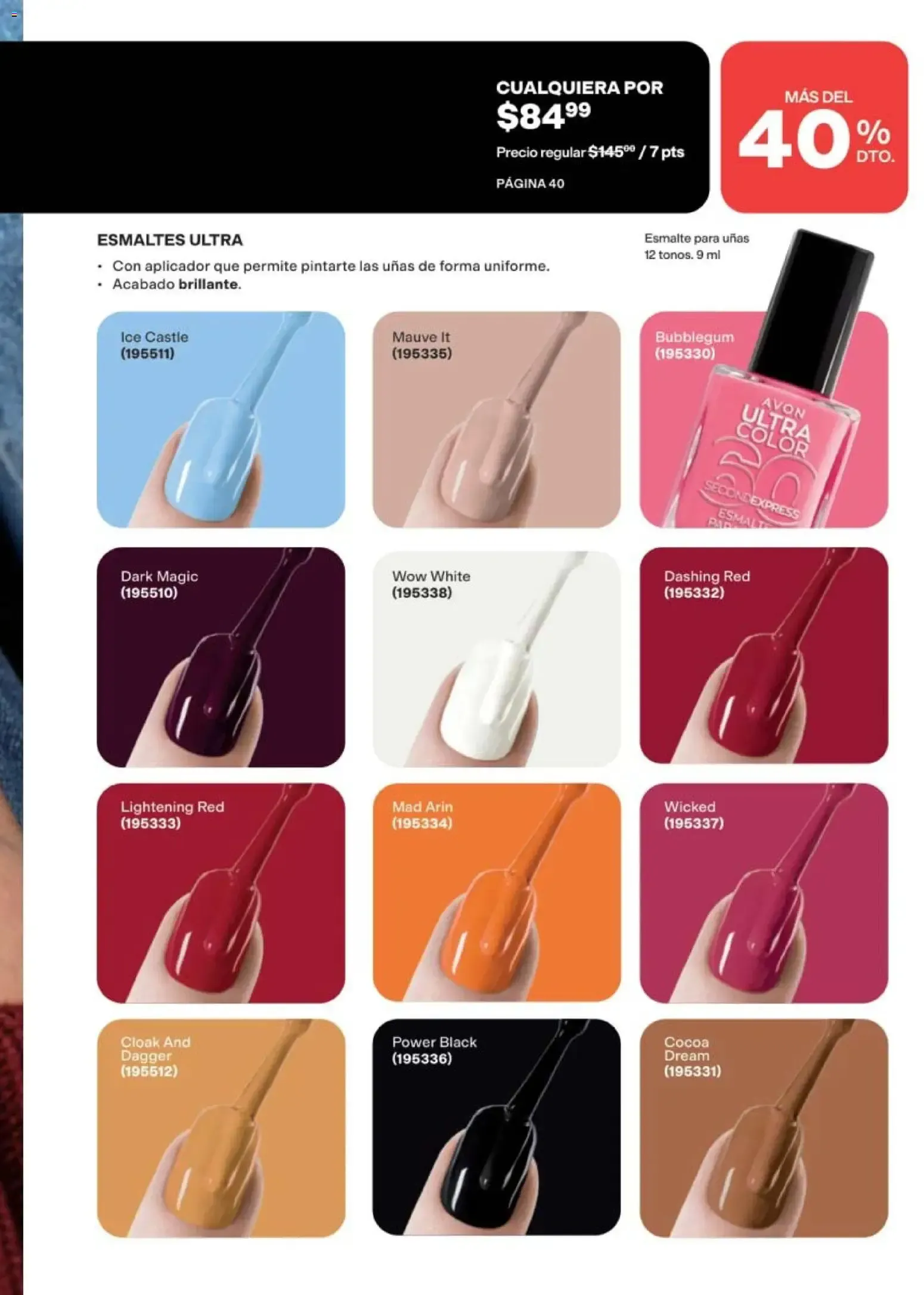 Catálogo de AVON CATÁLOGO PDF - AVON campaña 16 2026 5 de octubre al 2 de diciembre 2026 - Pagina 37