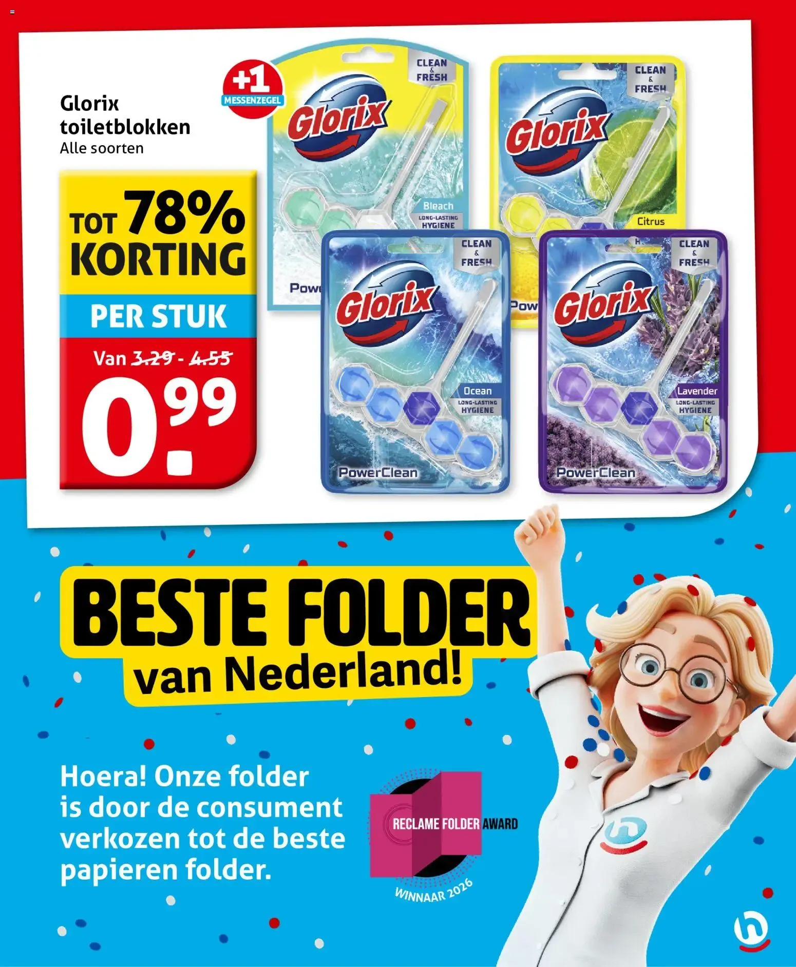 Hoogvliet van 29 juli tot 4 augustus 2026 - Folder pagina 3