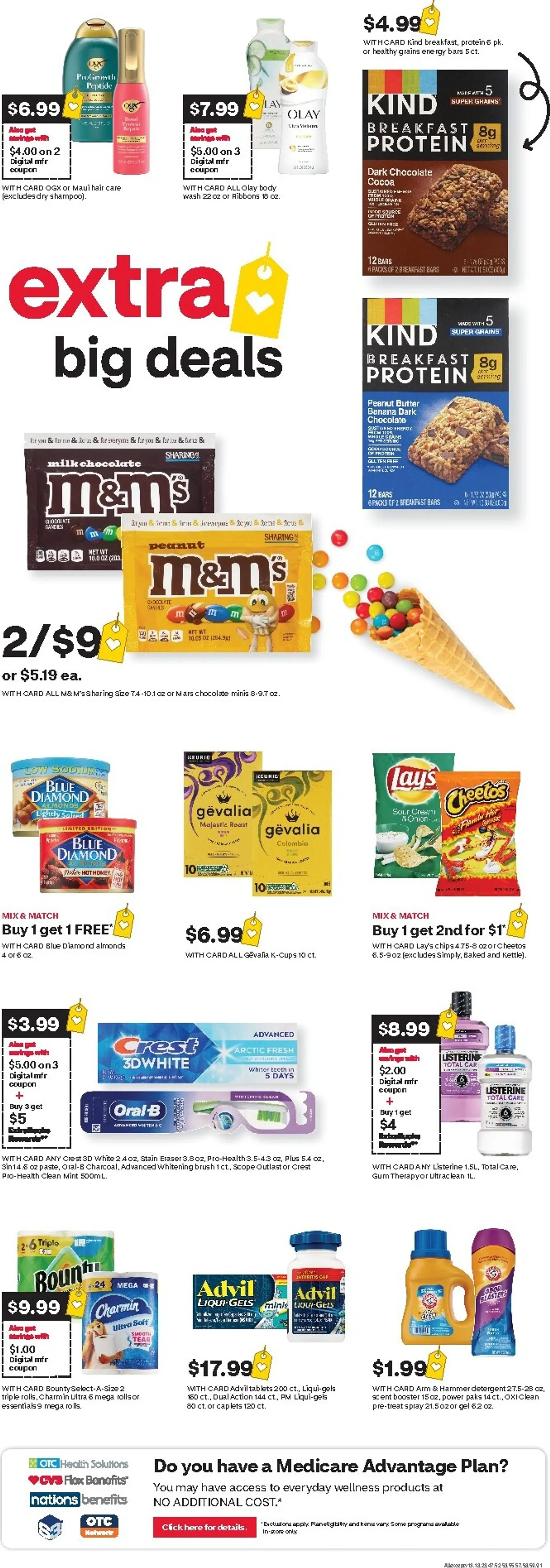 Weekly ad Current CVS Pharmacy - Weekly Ad leaflet valid from Sunday 07/19/2026 to Saturday 07/25/2026 from July 19 to July 25 2026 - Page 2