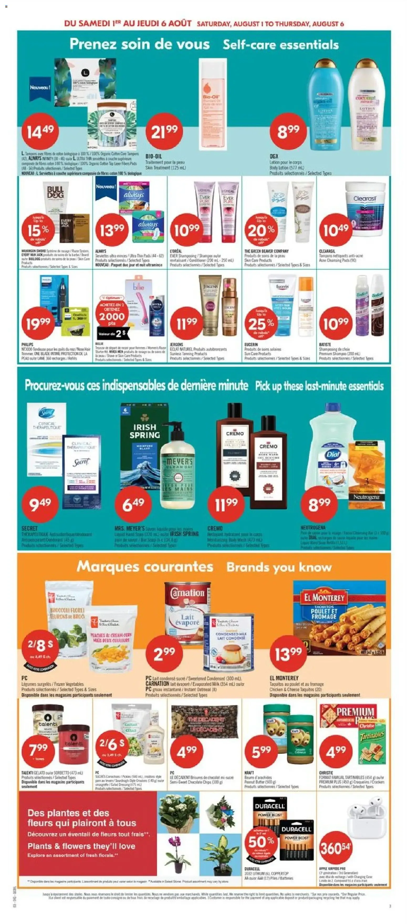 SOLDE DE 2 JOURS / 2 DAY SALE from August 1 to August 2 2026 - flyer page 17