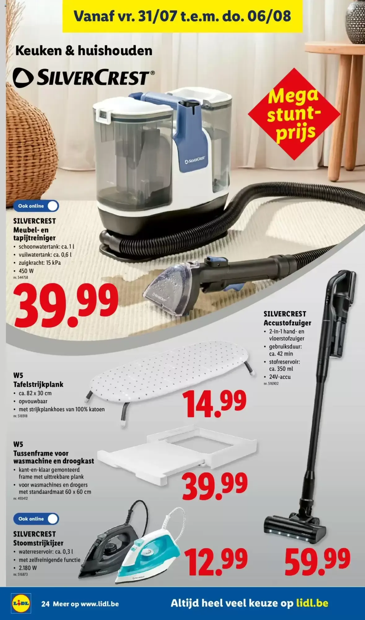 Lidl: Een gezellige BBQ, dat kan tellen. van 27 juli tot 1 augustus 2026 - folder pagina 24