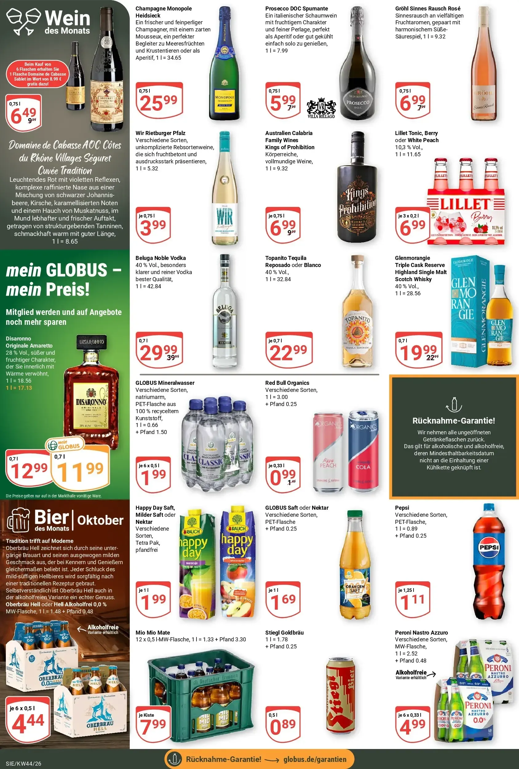 Globus - Siegen Prospekt – von Montag 26.10.2026 bis Samstag 31.10.2026 von 26. Oktober bis 31. Oktober 2026 - Prospekt seite 23