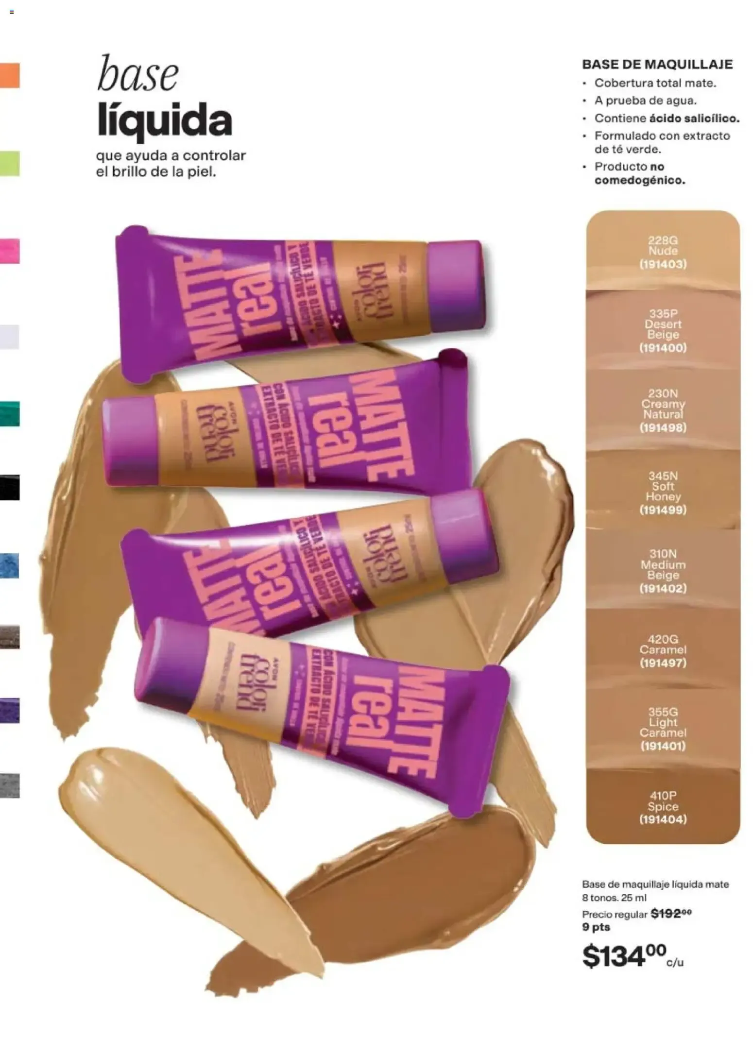 Catálogo de AVON Campaña 14 2026: Nuevos Íconos, Nueva Época 11 de septiembre al 21 de octubre 2026 - Pagina 59