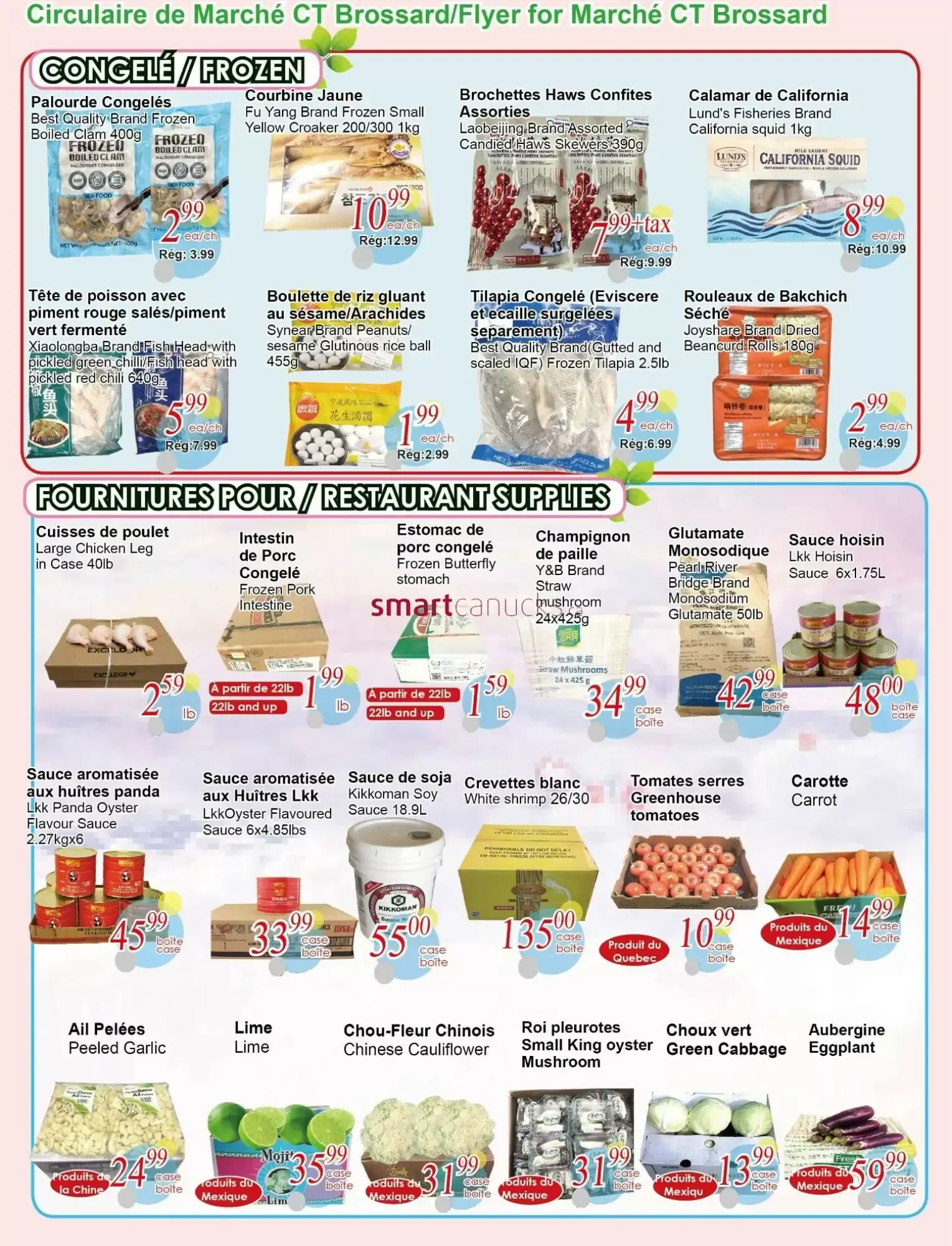 Marche C&T flyer week 26 from June 25 to July 1 2026 - flyer page 3