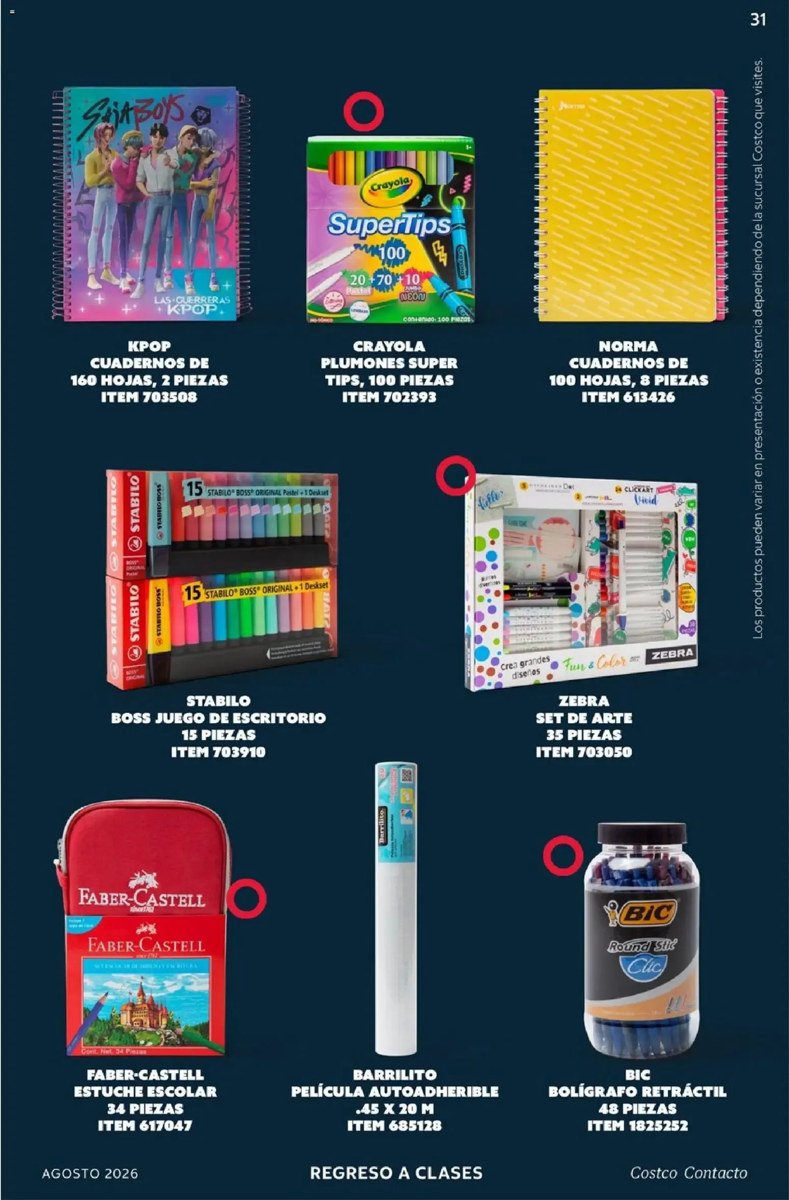 Catálogo de COSTCO Contacto 1 de agosto al 31 de agosto 2026 - Pagina 31