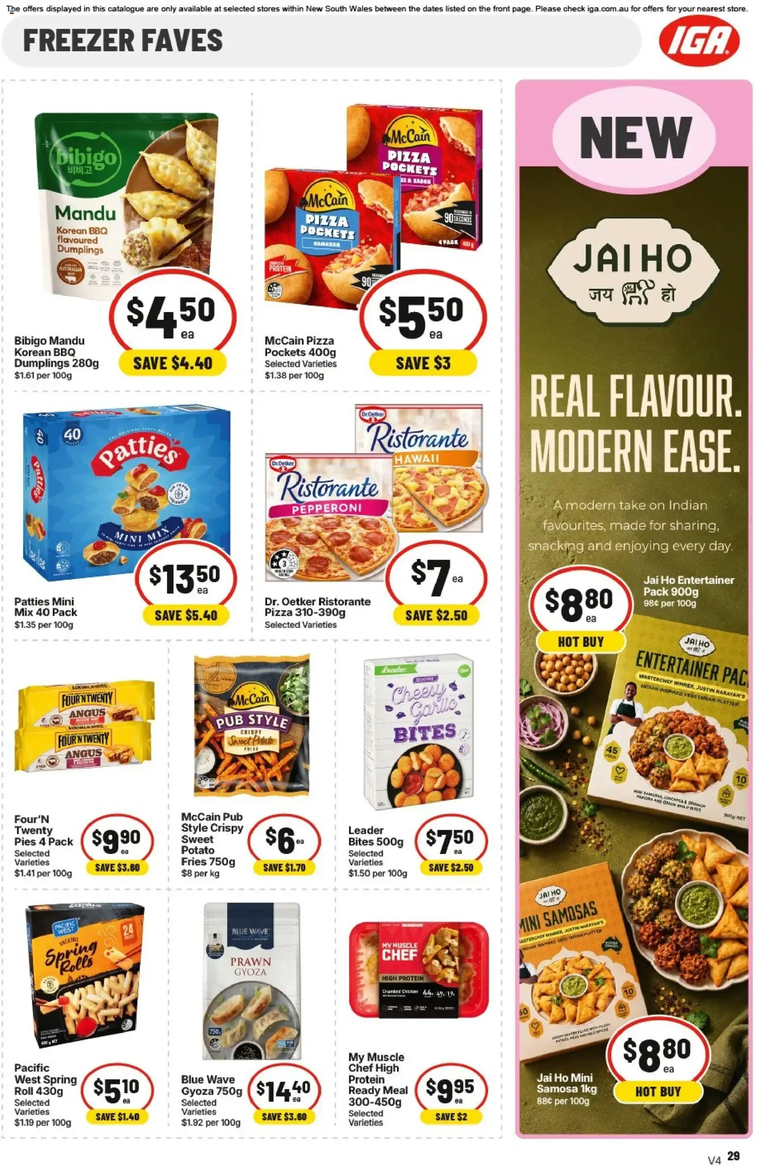 IGA Extra Specials: OMO Ultimate Laundry - Catalogue valid from 28 October to 3 November 2026 - page 31