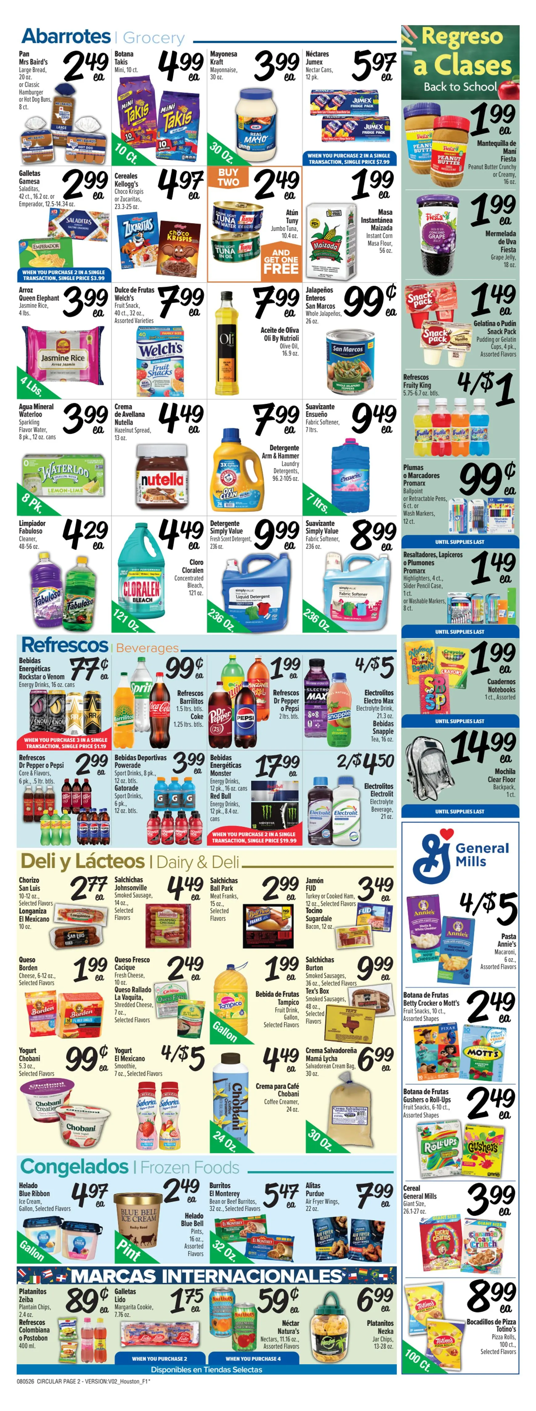 Weekly ad Current Fiesta Mart leaflet valid from Wednesday 08/05/2026 to Tuesday 08/11/2026 from August 5 to August 11 2026 - Page 2