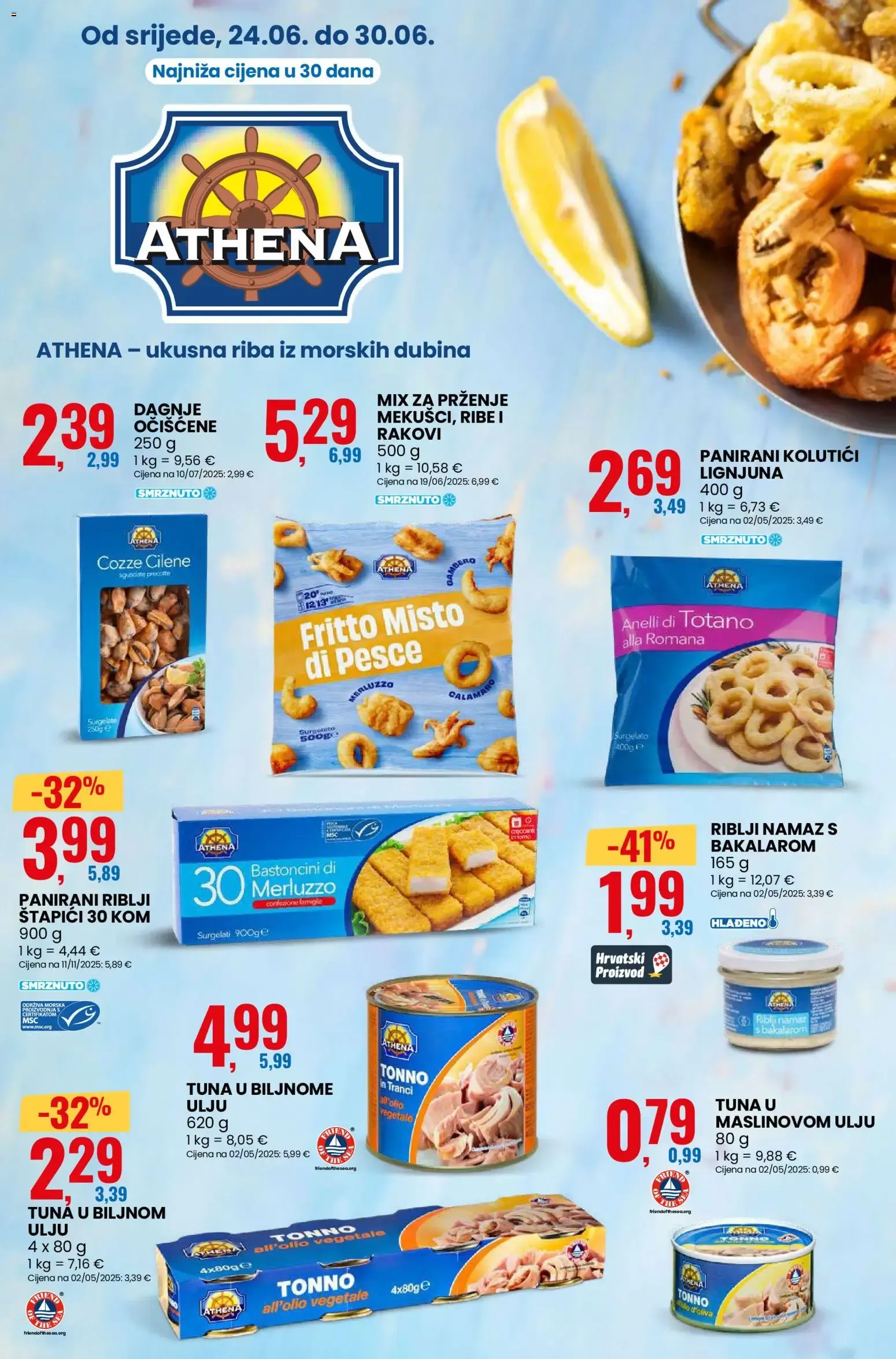 Katalog Pametna kupnja: Talijanski okusi od 24. lipnja do 30. lipnja 2026. - Pregled Stranica 13