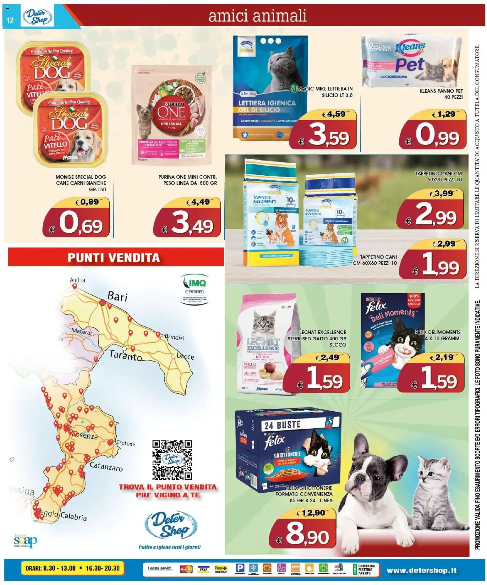 Deter Shop volantino dal 01/06/2026 - online Offerte da 1 giugno a 30 giugno di 2026 - Pagina del volantino 12