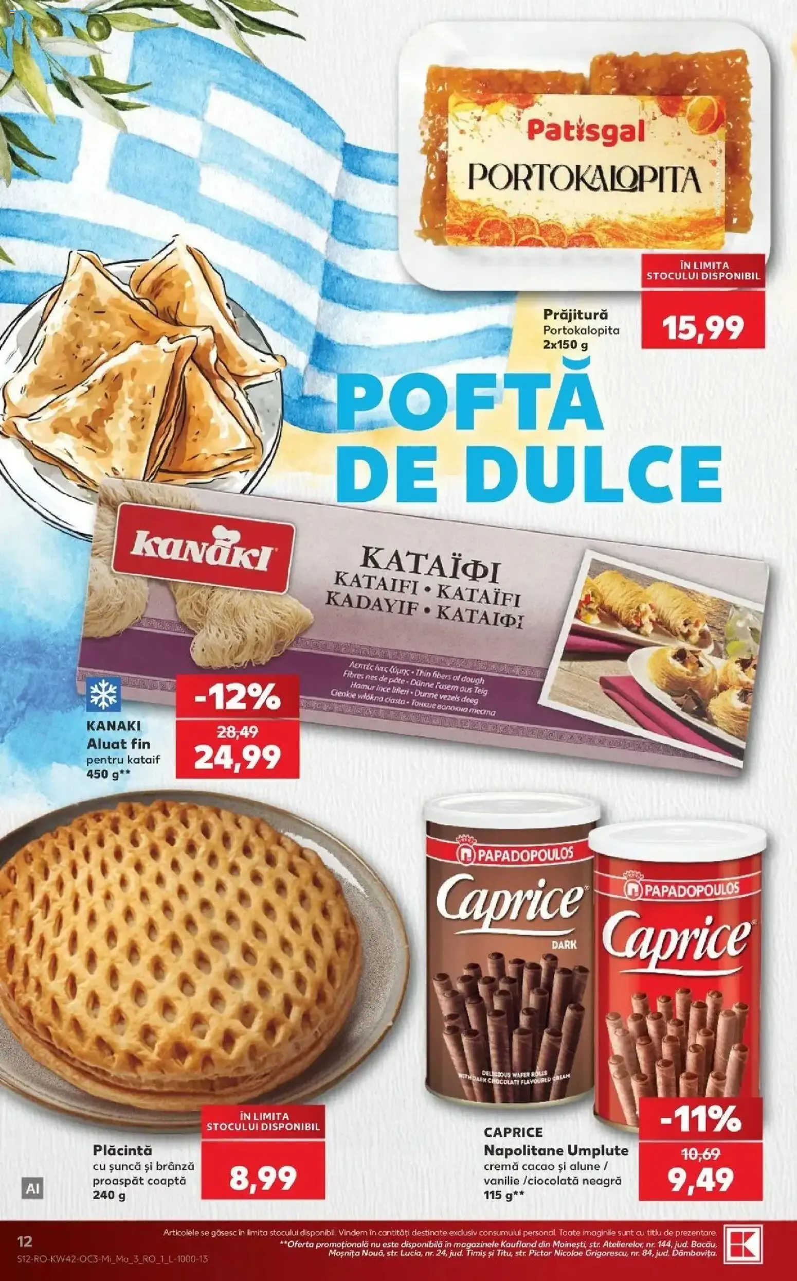 Catalog DESCOPERĂ SAVOAREA GRECIEI! de la 14 octombrie până la 20 octombrie 2026 - Revista Pagina 11