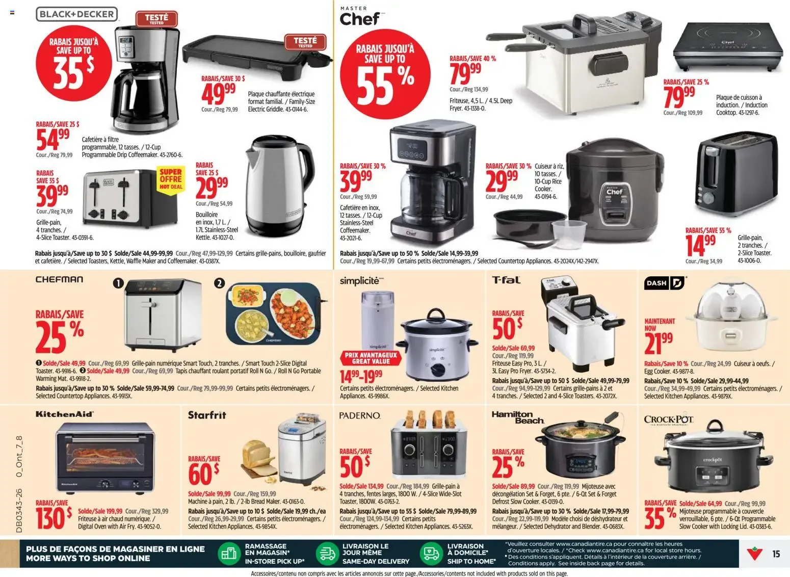 Canadian Tire 🖤 Halloween flyer from Oct 22, 2026 🧡 from October 22 to October 28 2026 - flyer page 14