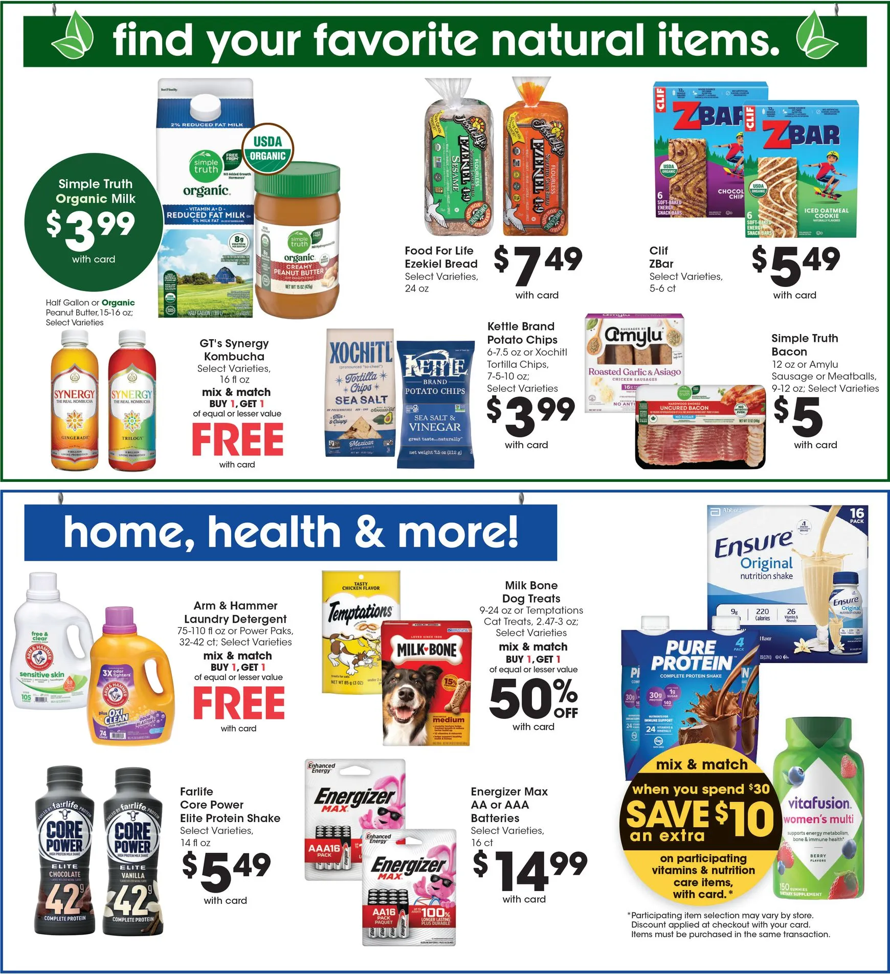 Weekly promotion Mariano's: Lower Prices on 1,000s of Items Every Week spanning from October 21 to October 27 2026 - Page 11 for Catalogue 365