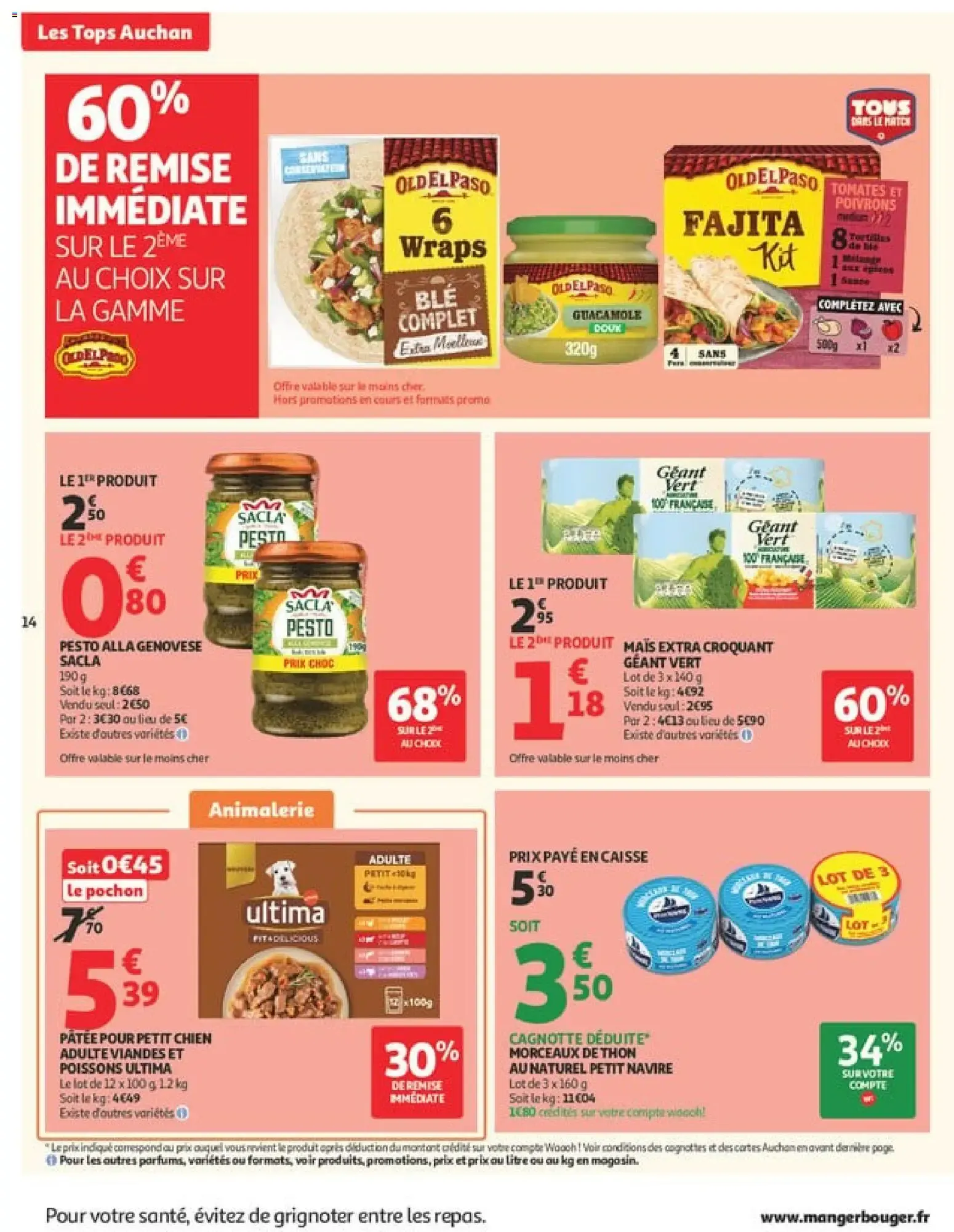 Auchan prospectus à partir du 07/07/2026 - promo en ligne du 7 juillet au 19 juillet 2026 - Catalogue page 14