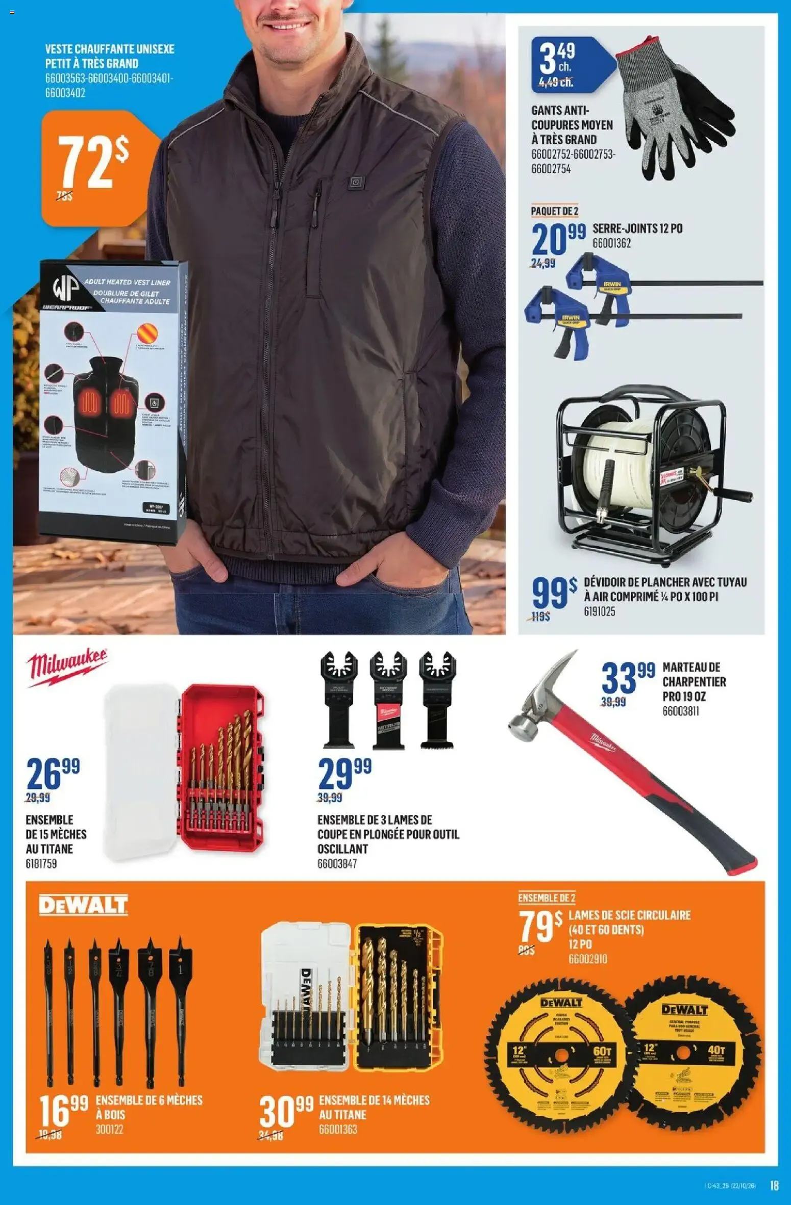 Canac circulaire from Oct 22, 2026 > weekly specials & deals from October 22 to October 28 2026 - flyer page 17