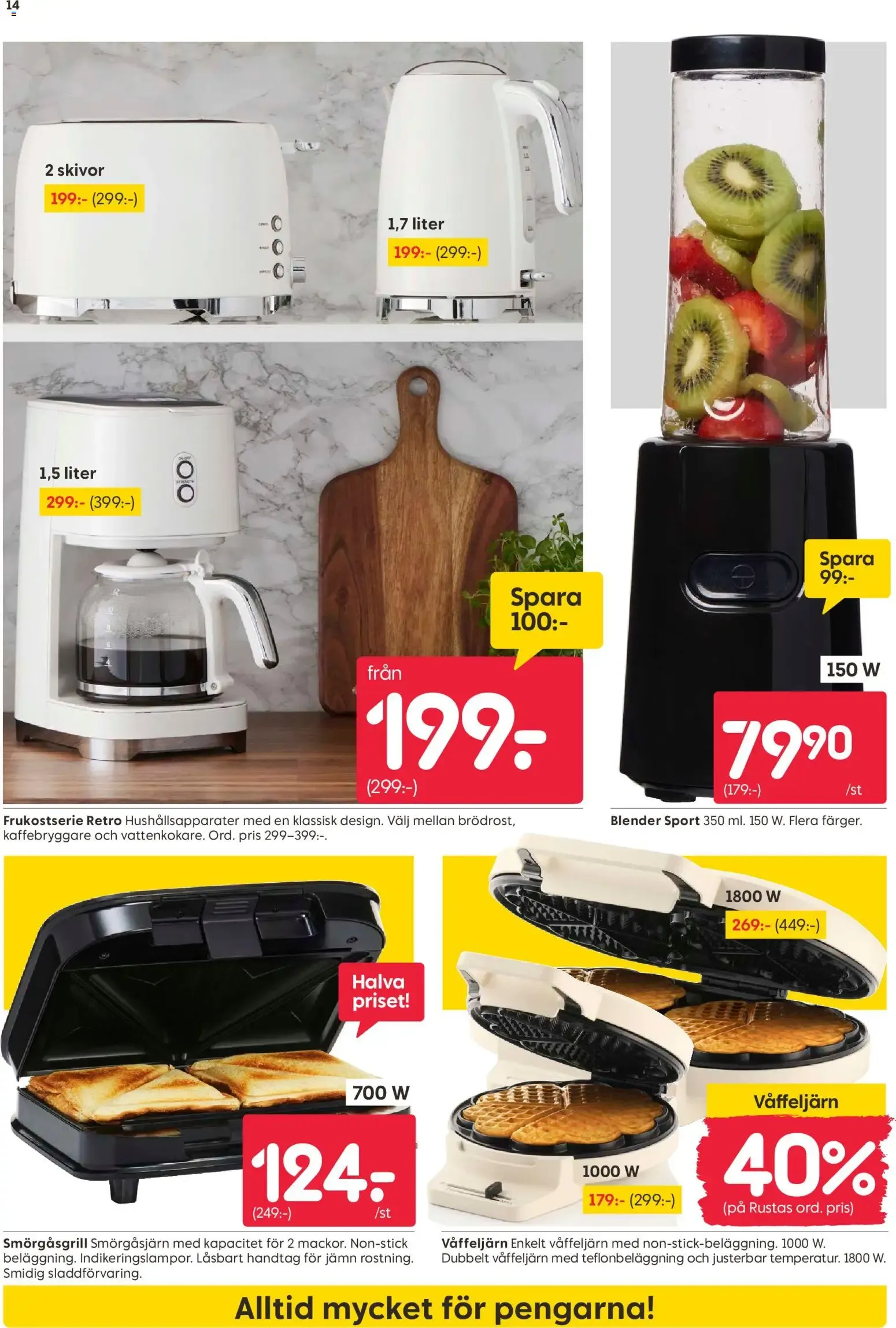 Rusta erbjudanden från 26/10/2026 - 01/11/2026 > Reklamblad nuvarande rabatter från 26 oktober till 1 november 2026 - Reklamblad sidor 14